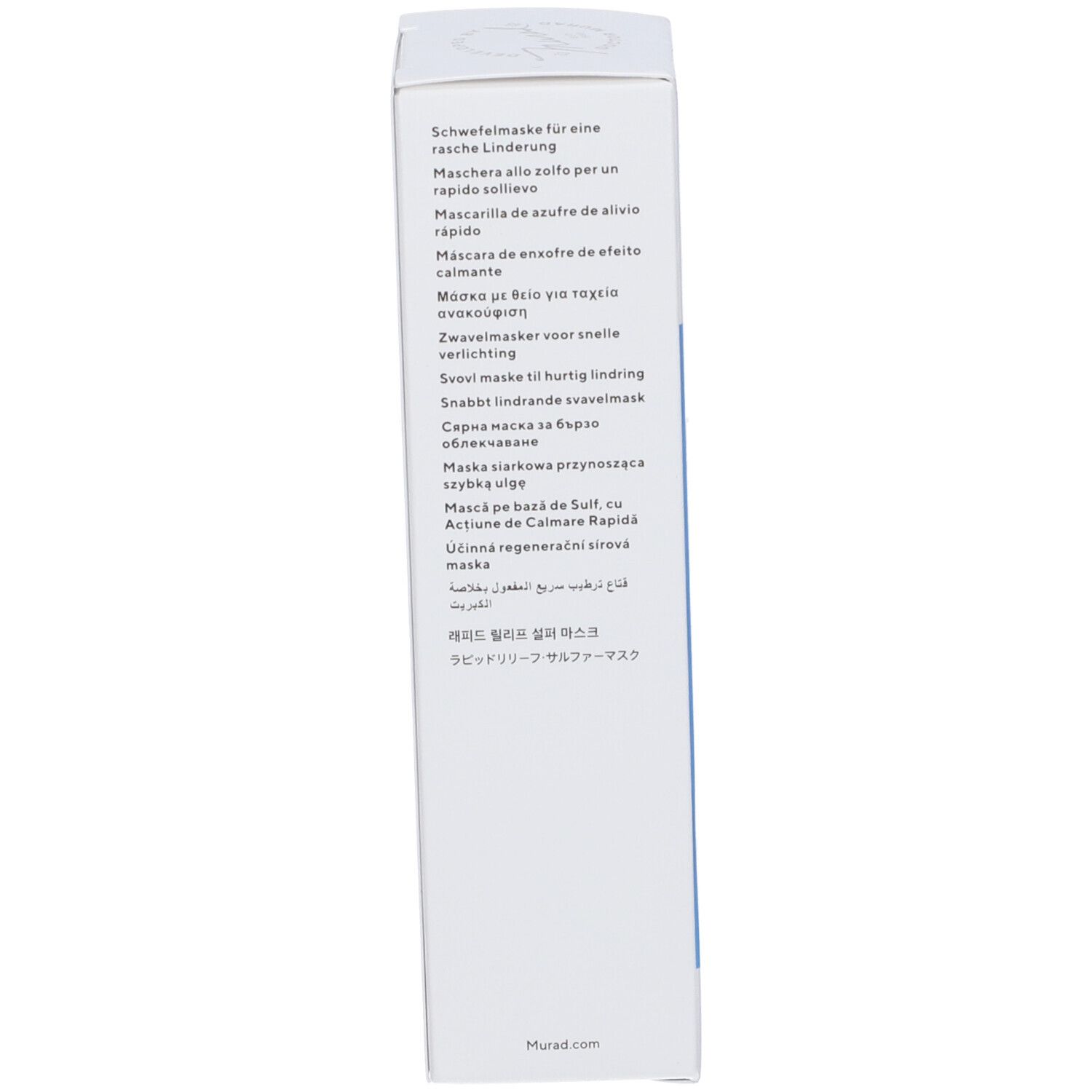 Confezione del prodotto. Lato con testo multilingue. Nome del prodotto e utilizzo.