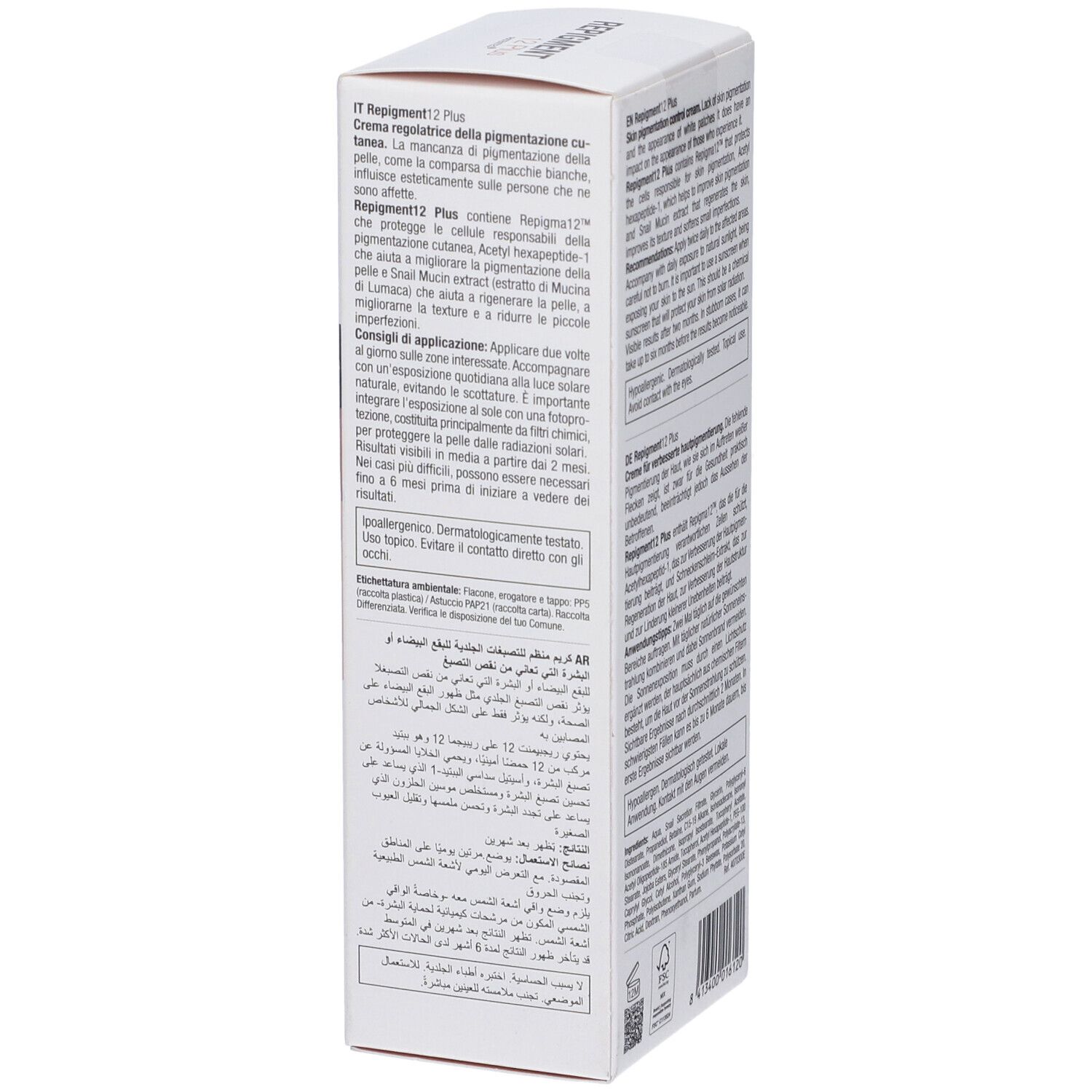 Bella Aurora Labs Repigment 12 Plus Crema