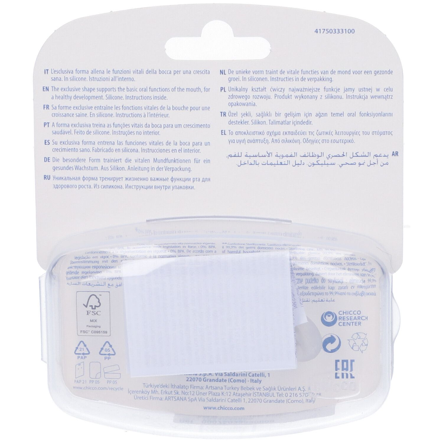 Retro della confezione con testo e loghi. Contiene informazioni sulla forma e la funzione.