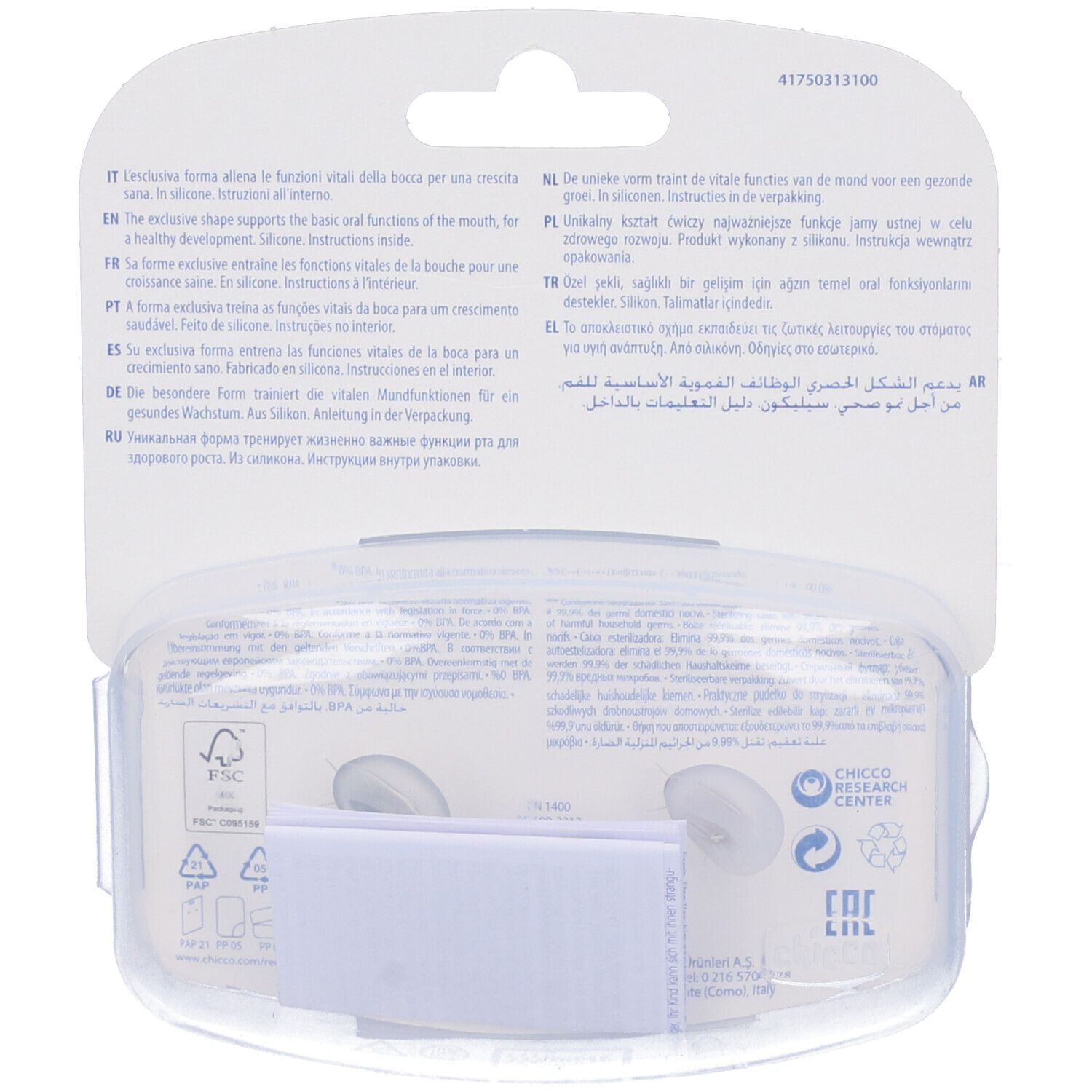 Retro della confezione con testo e loghi. Contiene informazioni sulle funzioni del prodotto.