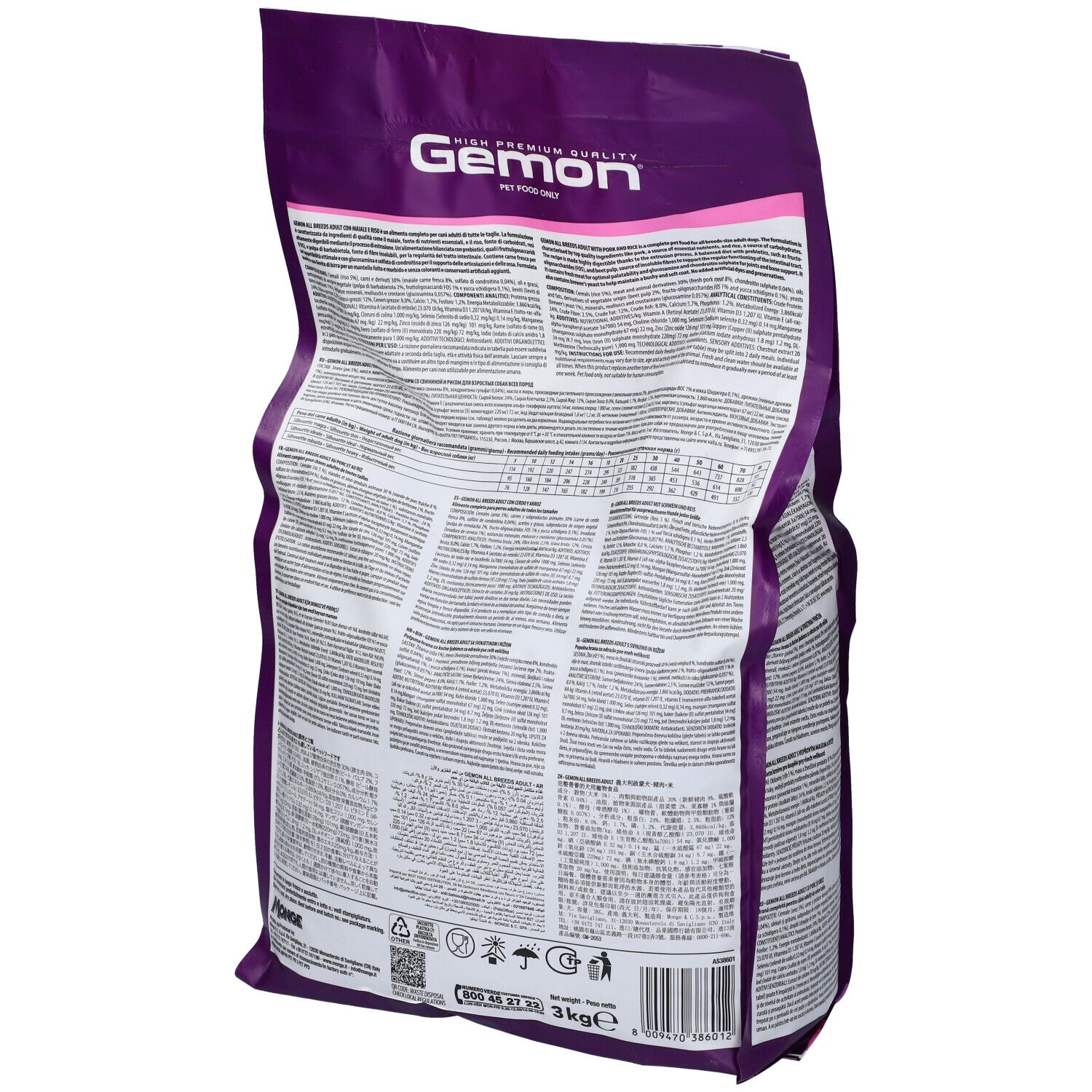 Retro di un sacchetto di cibo per cani. Testo: Gemon, informazioni sul prodotto. Logo: 3kg.