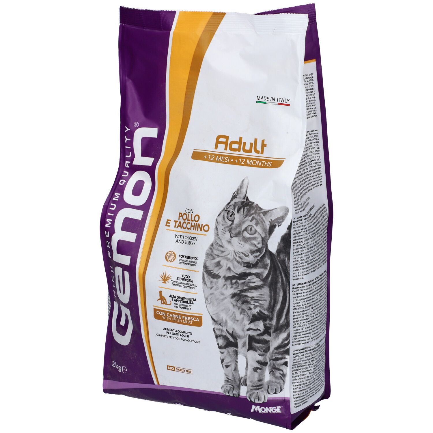 Sacchetto di cibo per gatti Gemon Adult. Scritta: Adult, con pollo e tacchino. 2 kg. Confezione viola e bianca.