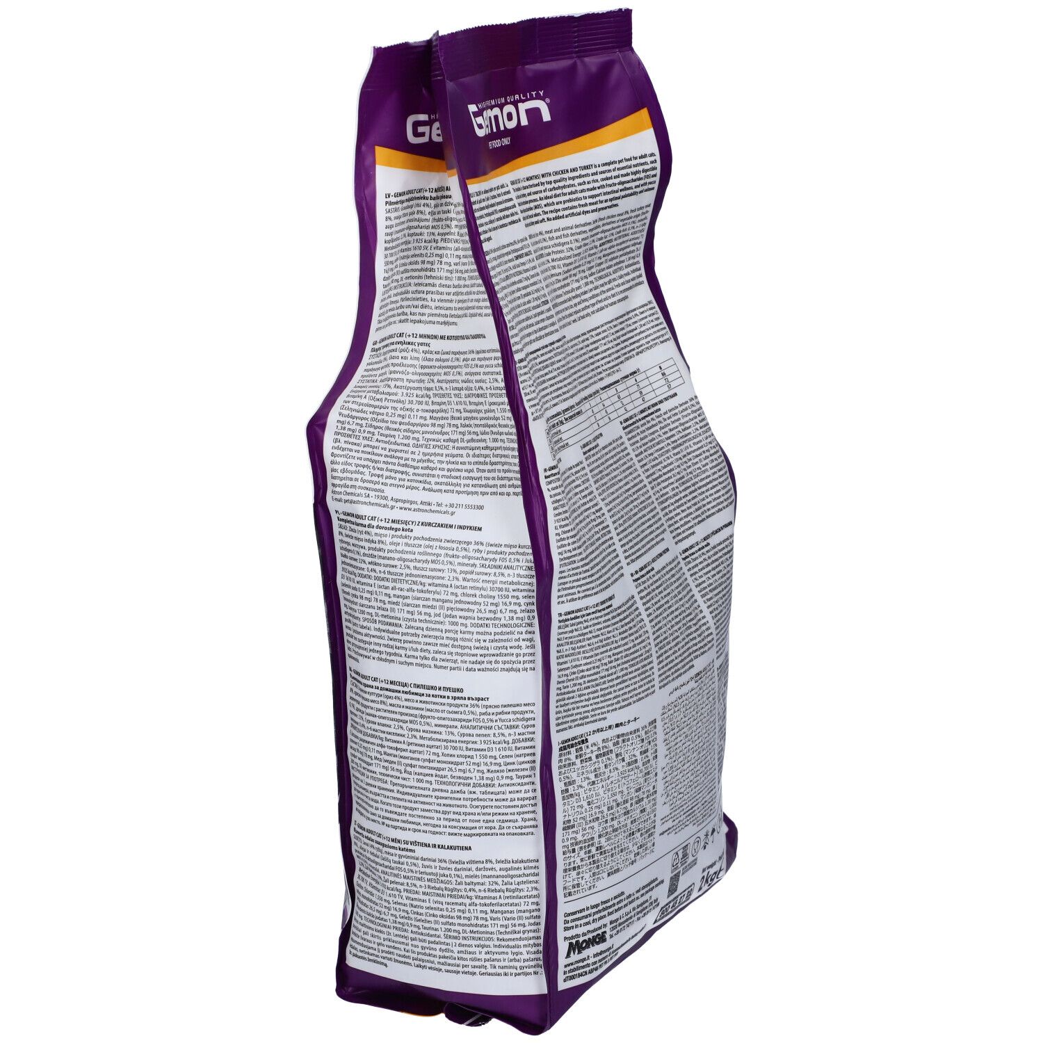 Sacchetto di cibo per gatti Gemon Adult, vista laterale. Informazioni testuali e nutrizionali. 2 kg. Confezione.
