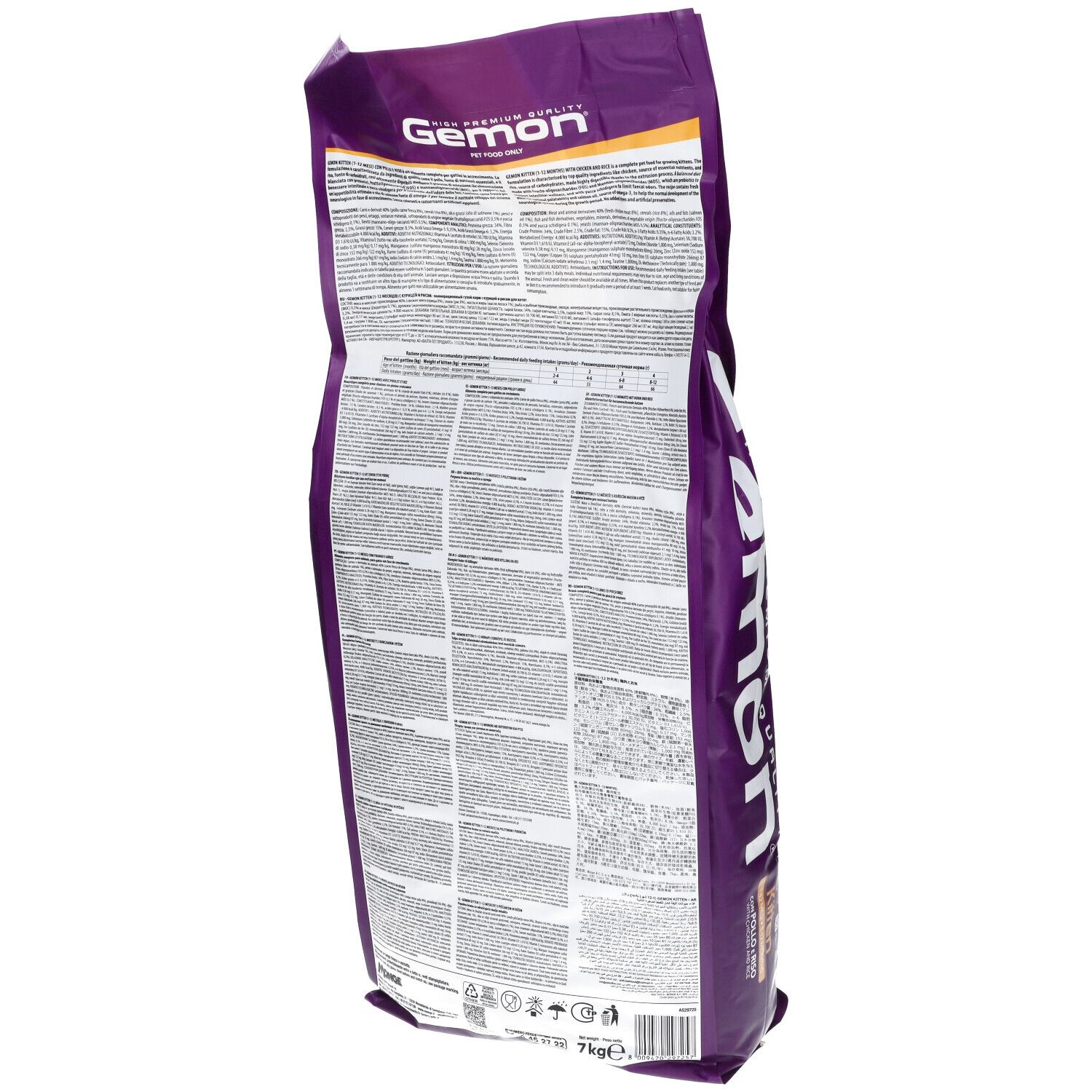 Retro del sacchetto di cibo per gatti Gemon Kitten. Informazioni testuali e nutrizionali.