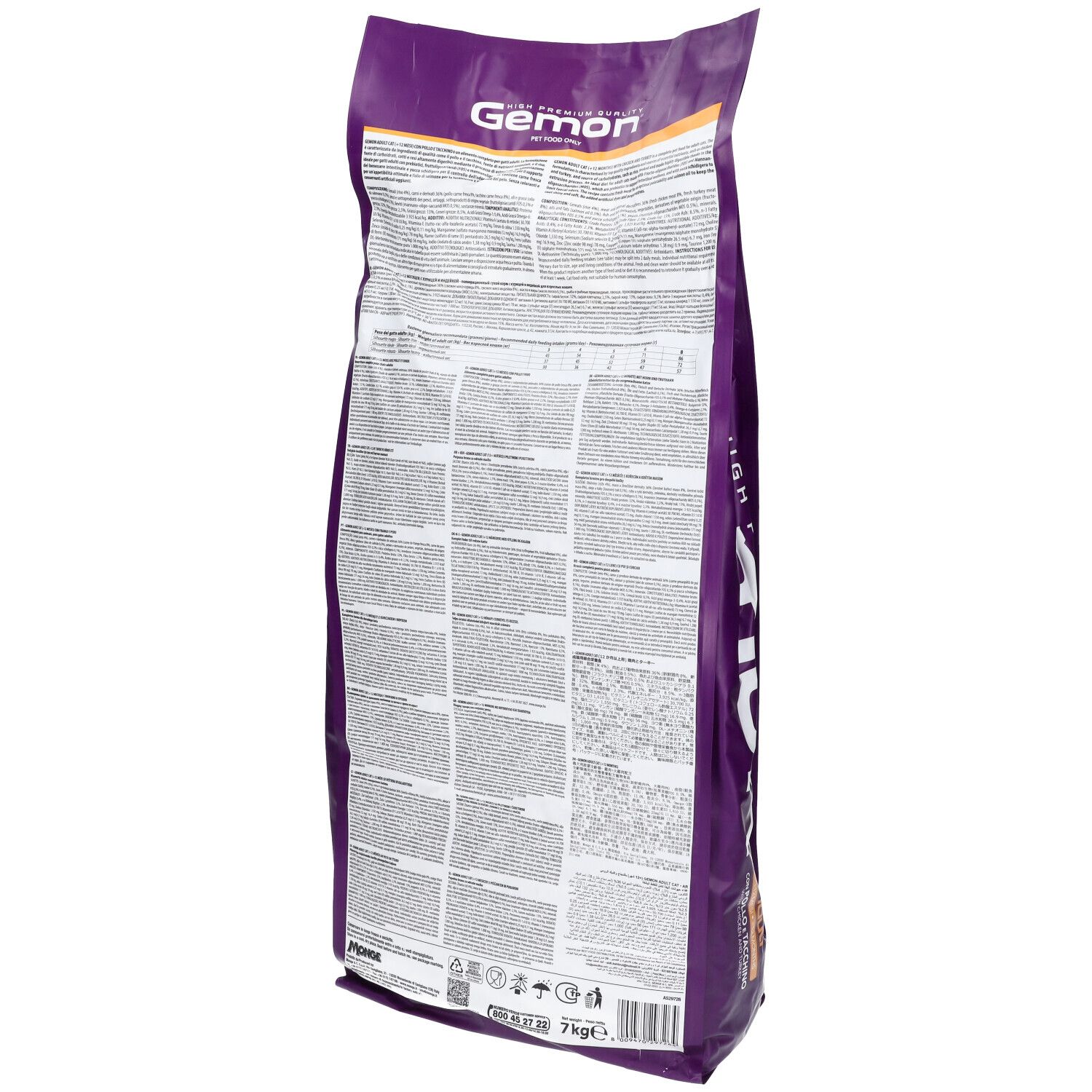 Retro del sacchetto di cibo per gatti Gemon. Informazioni testuali stampate. Confezione viola e bianca.