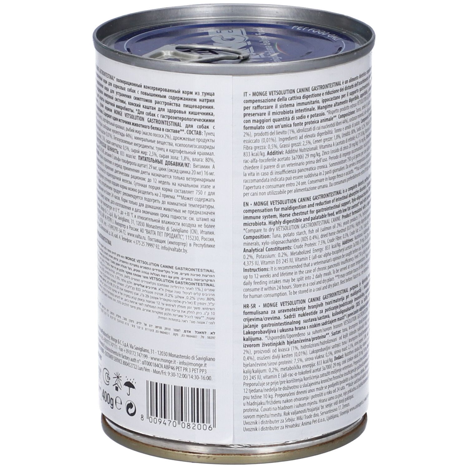 Lattina Monge Vetsolution Gastrointestinal Cani. Lattina con testo e informazioni nutrizionali. Coperchio blu e bianco. Scritte: Monge, VetSolution, Gastrointestinal, 400g.