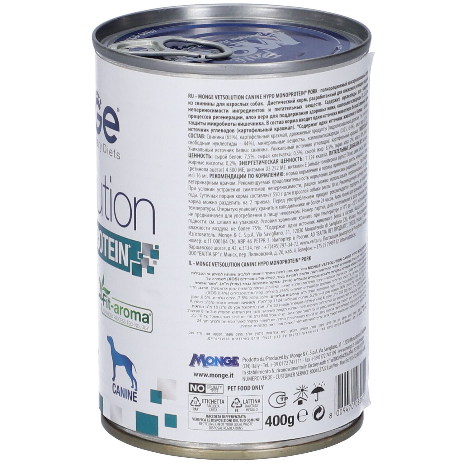 Lattina Monge Vetsolution, vista posteriore con testo. Contiene informazioni sugli ingredienti e i valori nutrizionali. Con X.O.S.