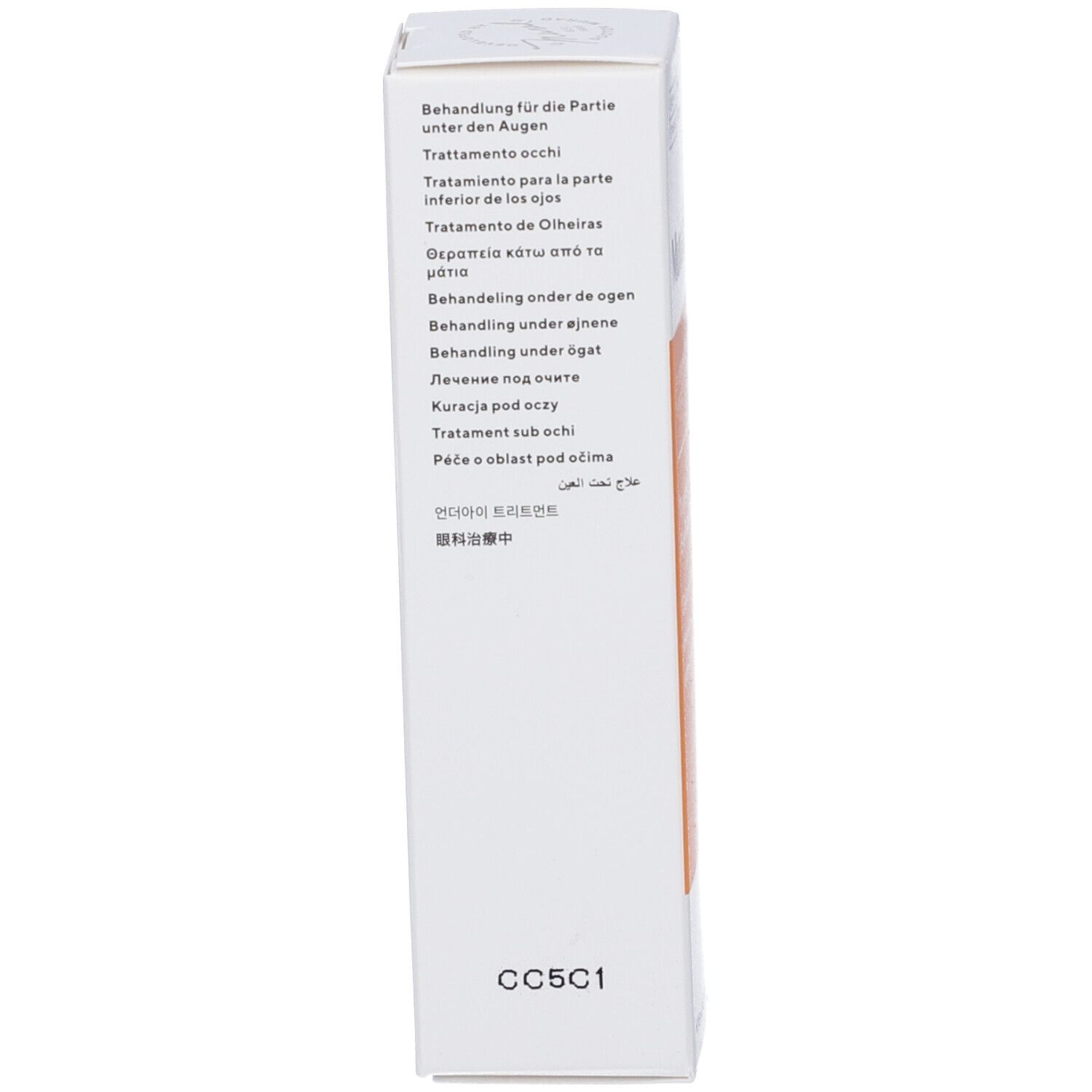 Lato della confezione del prodotto. Testo in più lingue: trattamento per la zona sotto gli occhi.