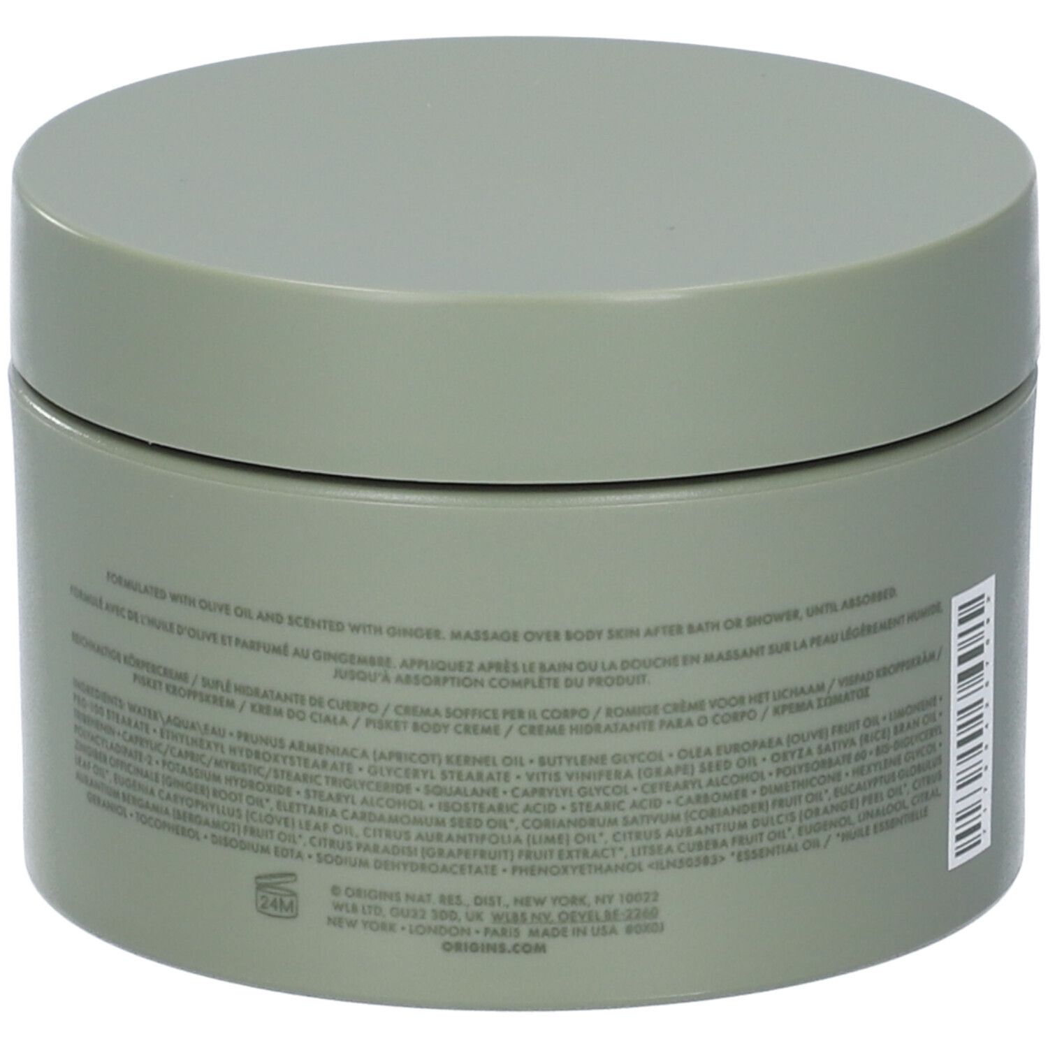 Origins Ginger Souffle™ Crema Montata per il Corpo