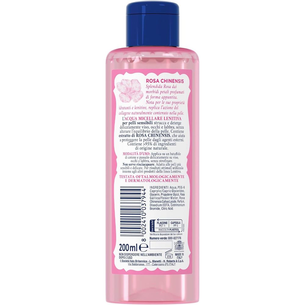Retro del flacone rosa. Testo con informazioni sul prodotto e ingredienti. Indicazione 200ml. Codice a barre.