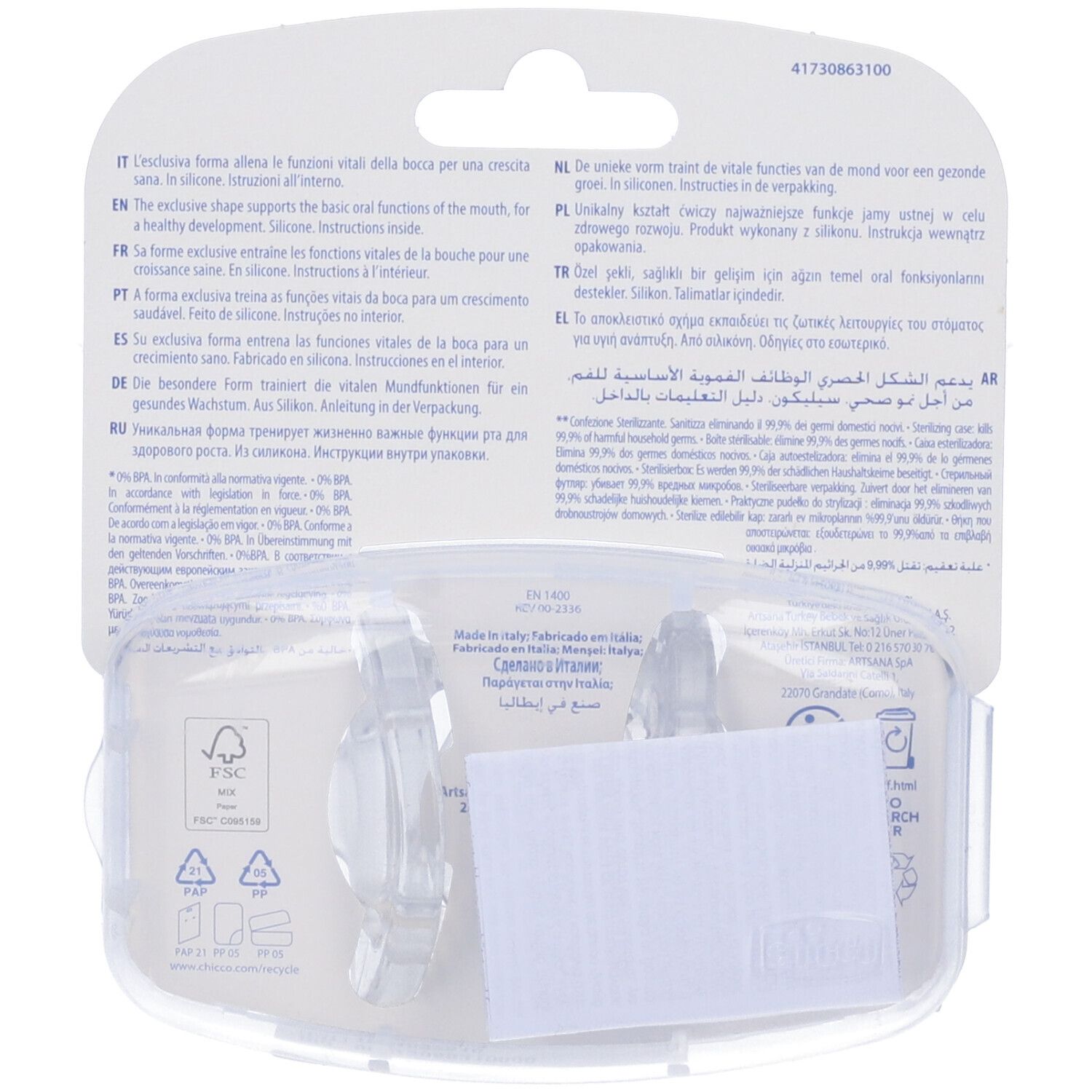 Retro confezione con informazioni prodotto. Due succhietti trasparenti nel blister. Forma anatomica.