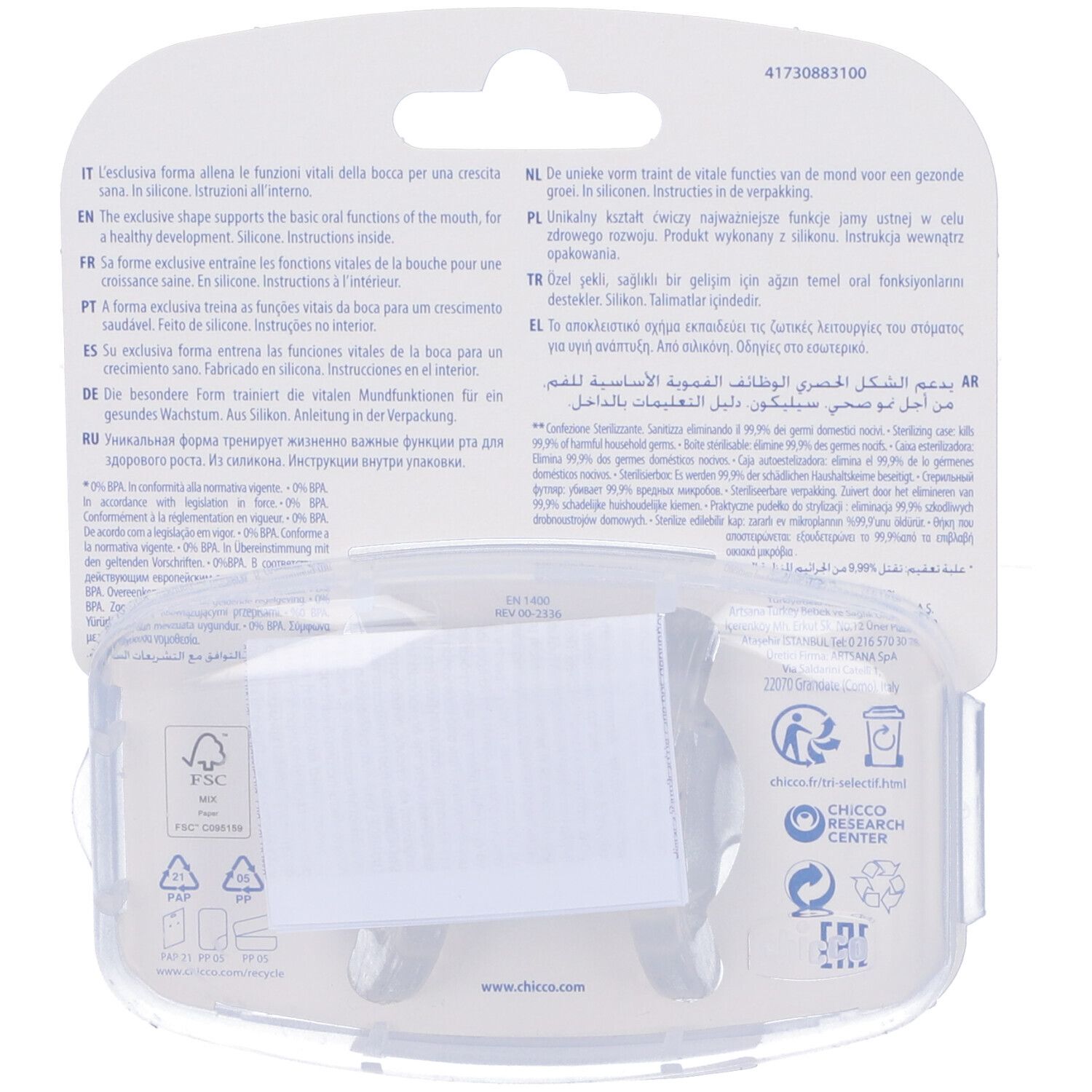 Retro confezione succhietti Chicco Physioforma Crystal. Informazioni e certificazioni.