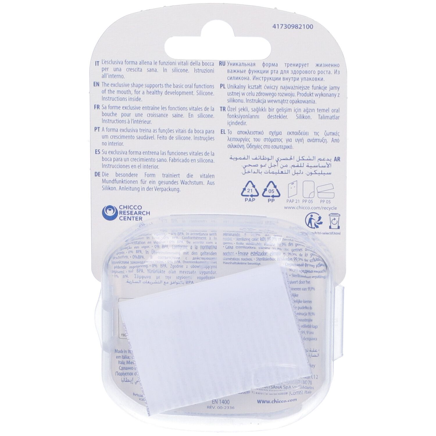Chicco Gommotto Silicone Azzurro 2-6 Mesi Soft