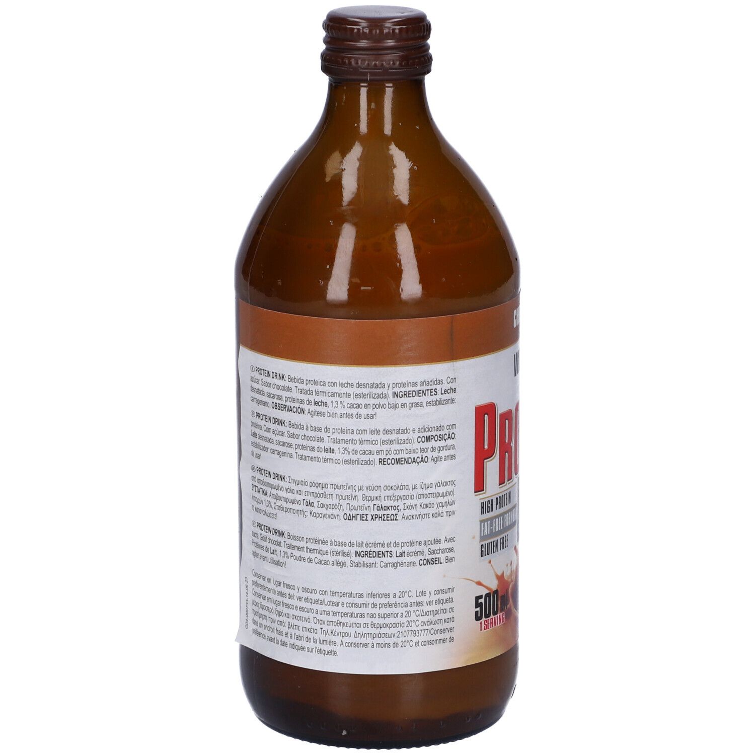 Weider Protein Drink Chocolate Flavour