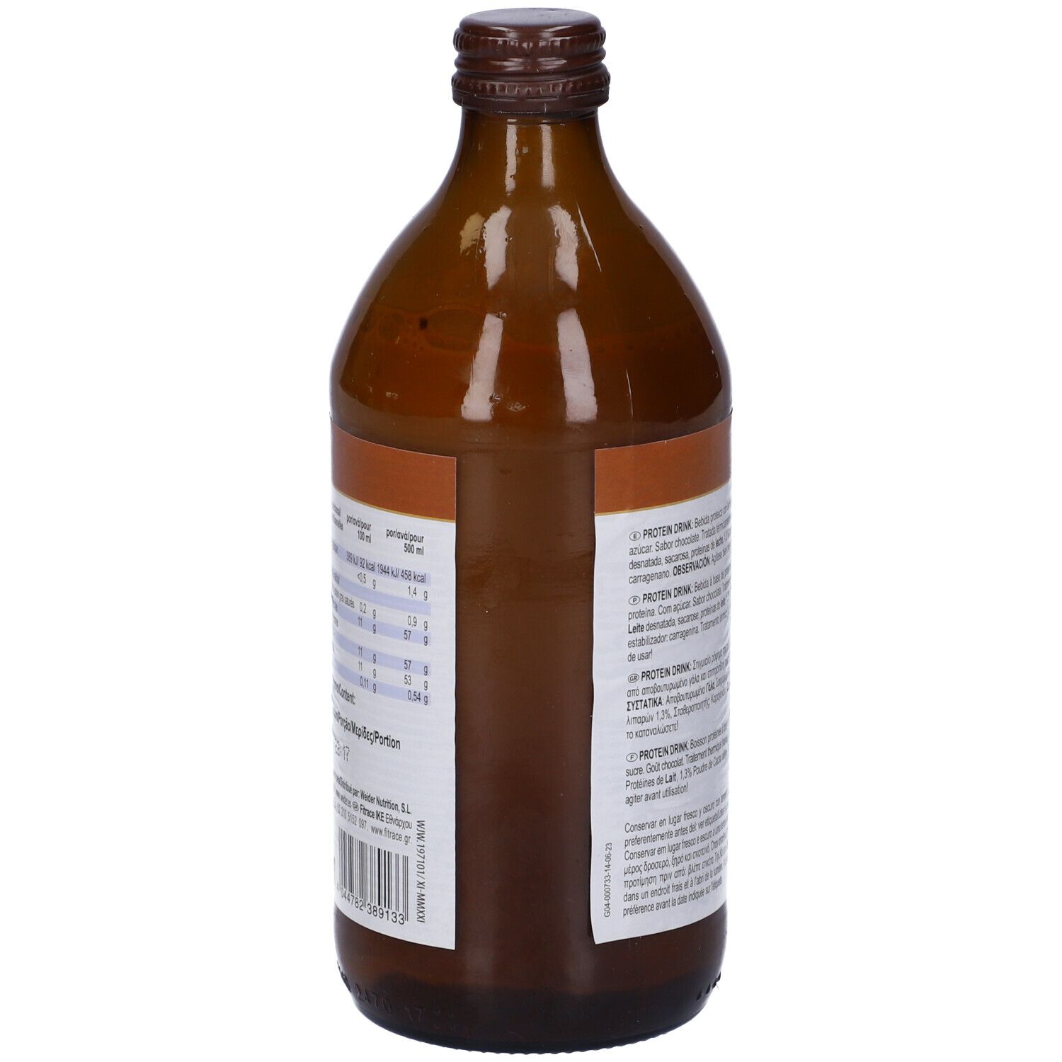 Weider Protein Drink Chocolate Flavour