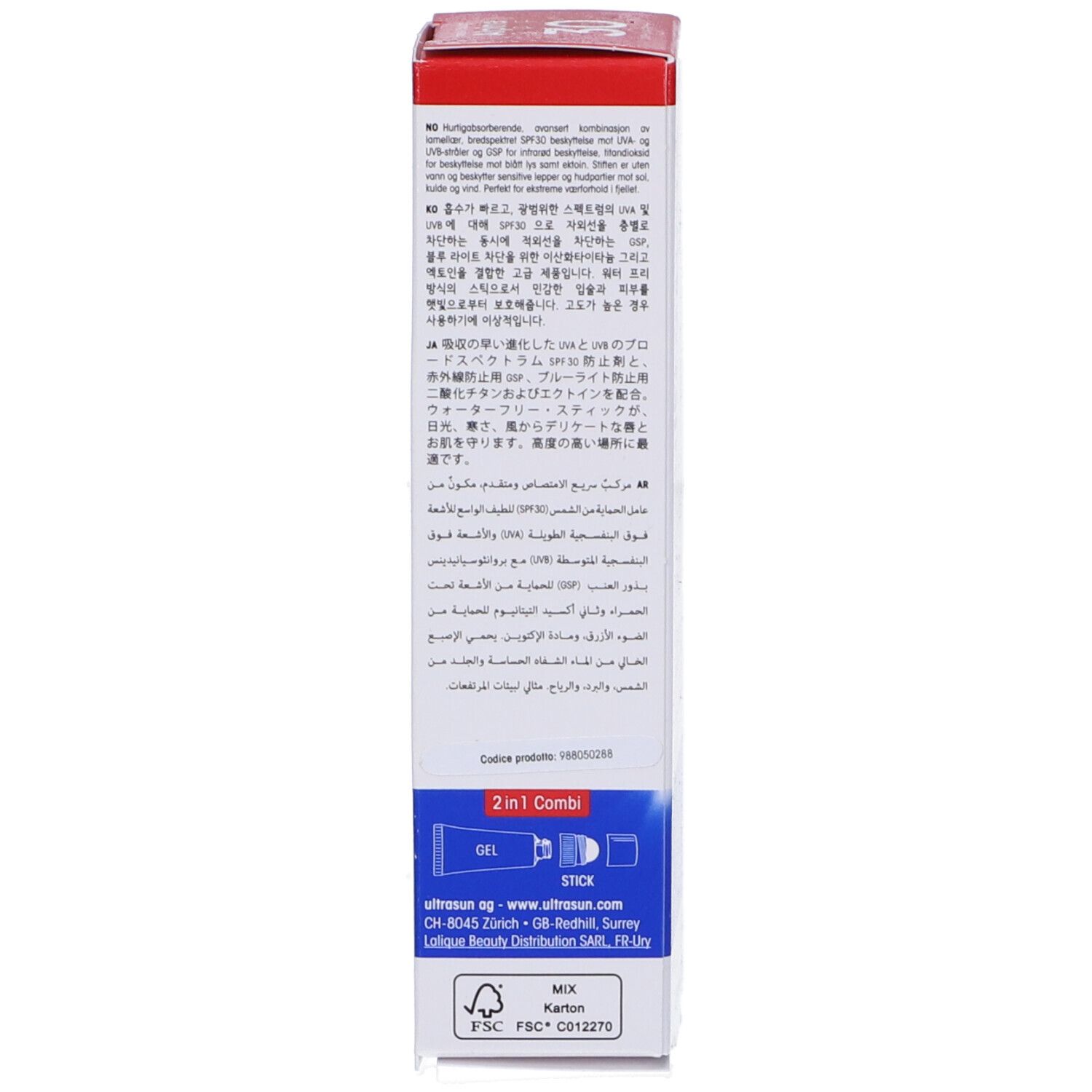 Ultrasun Alpine Spf 30 High Altitude 2 In 1 Face & Lip Protection