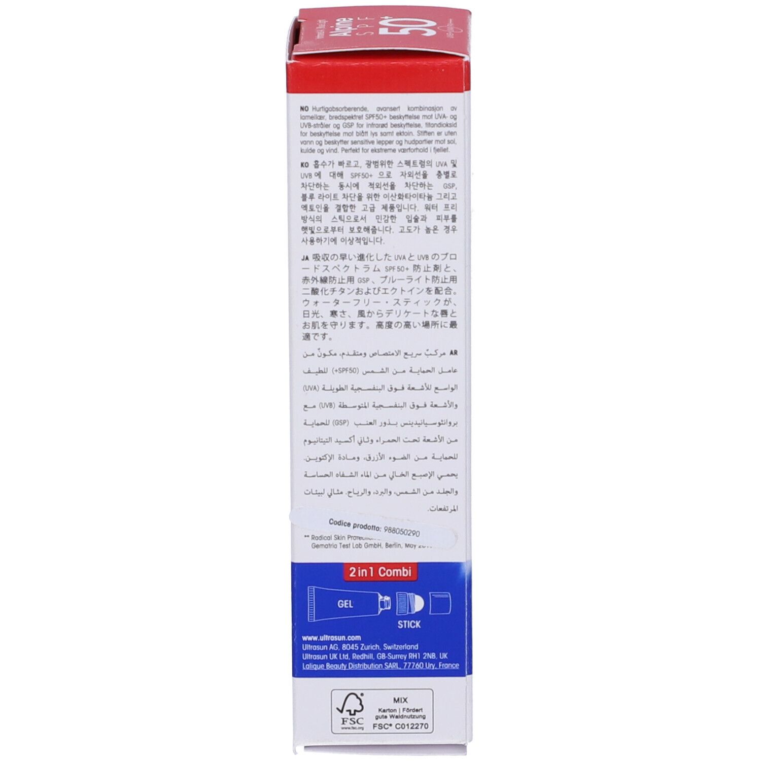 Scatola con testo multilingue. Contiene informazioni sull'uso e gli ingredienti.