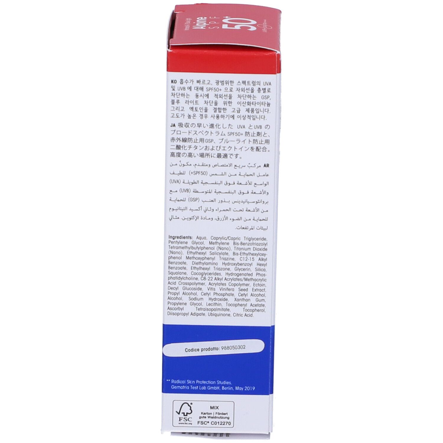 Ultrasun Alpine Spf 50+ High Altitude Face Protection