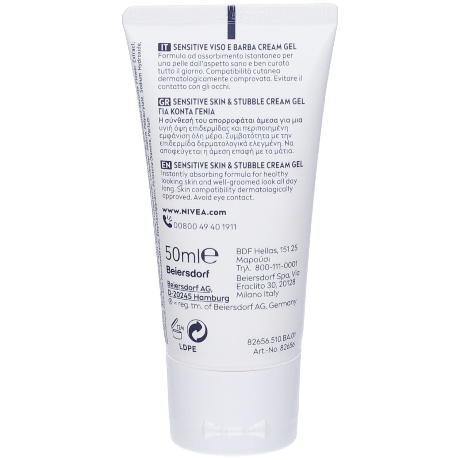 Nivea Men Sensitive Viso e Barba Cream Gel 50 ml, Crema viso uomo per un sollievo dalle irritazioni