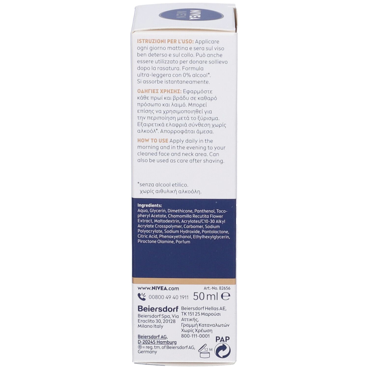 Nivea Men Sensitive Viso e Barba Cream Gel 50 ml, Crema viso uomo per un sollievo dalle irritazioni
