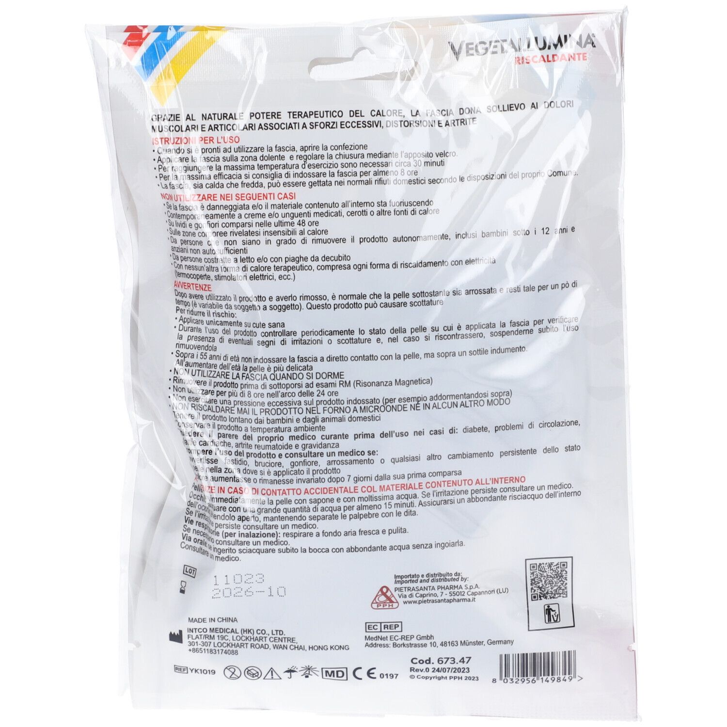 Fascia Cervicale Non Adesiva Vegetallumina