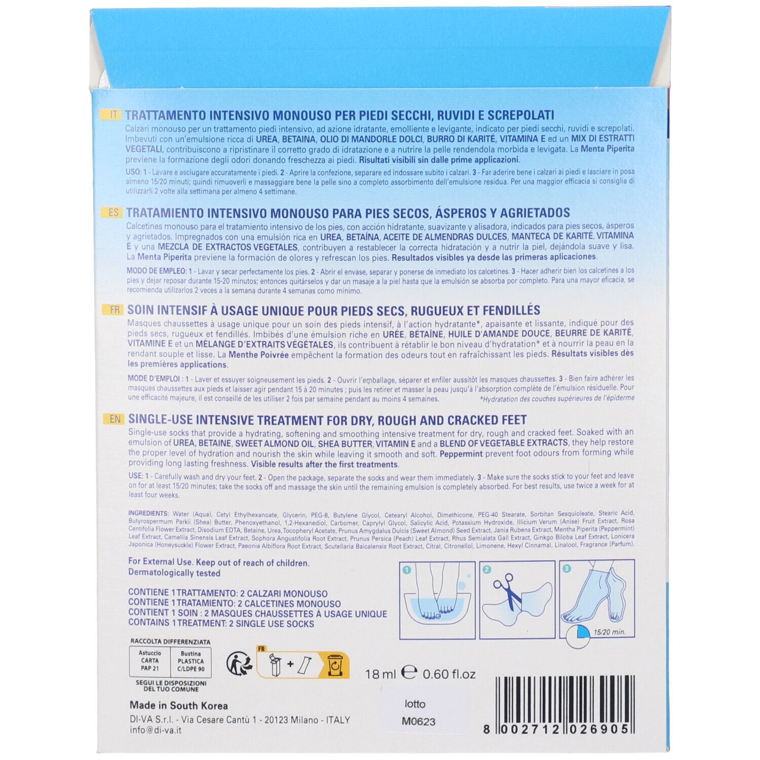 Uraderm Foot Mask Busta Monouso 18 Ml