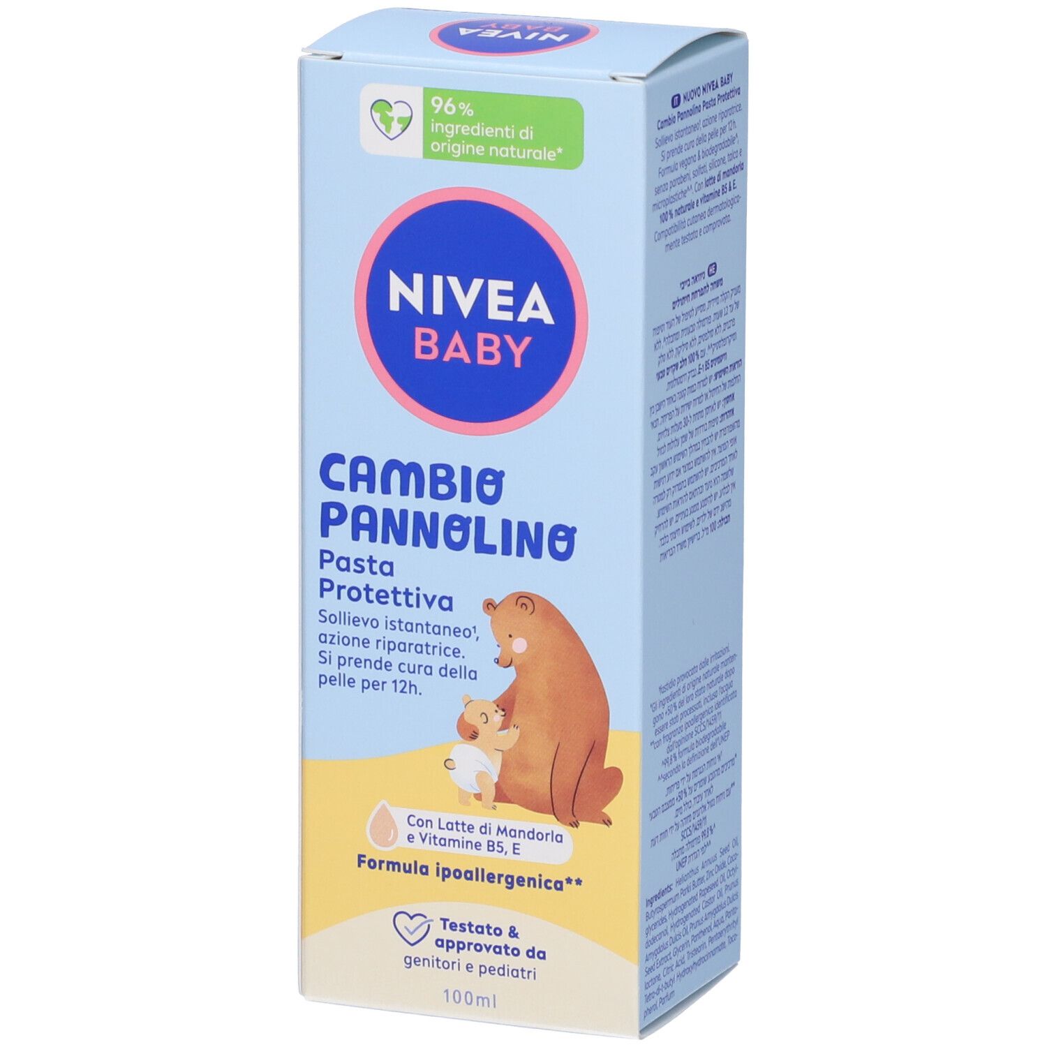 Confezione della crema per bambini. Scritta: Nivea Baby Cambio Pannolino Pasta Protettiva. Illustrazione orso.