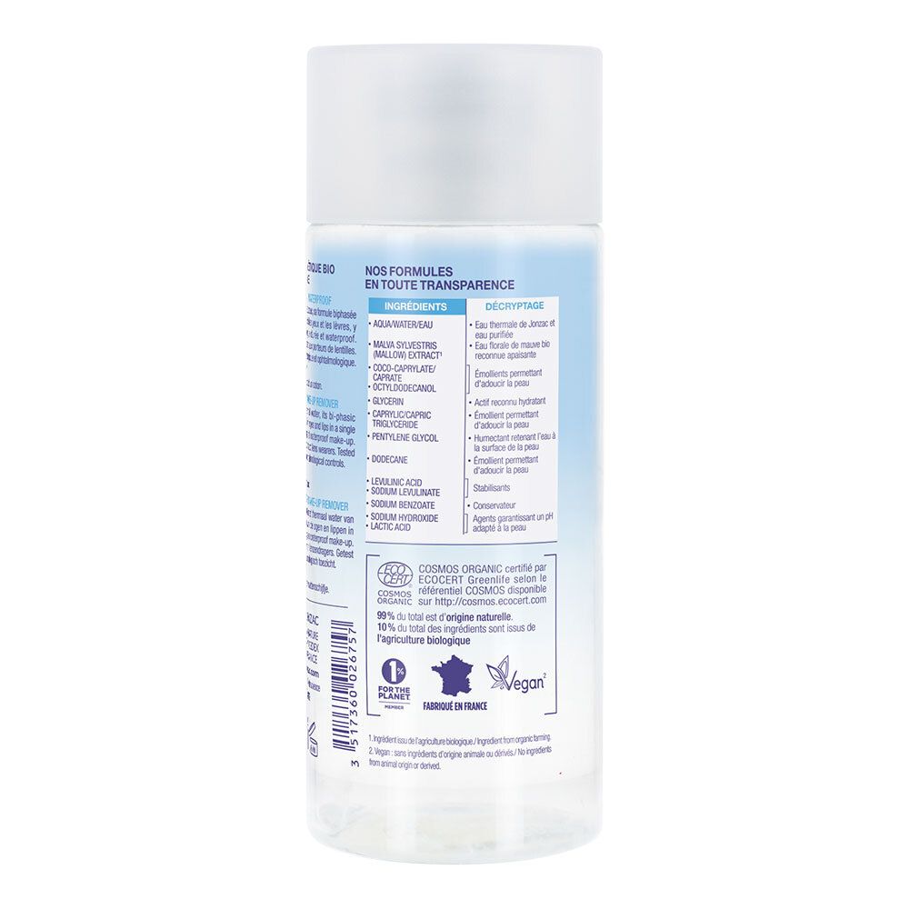 Retro del flacone JONZAC. Contiene ingredienti, certificazioni e testo. Liquido trasparente.