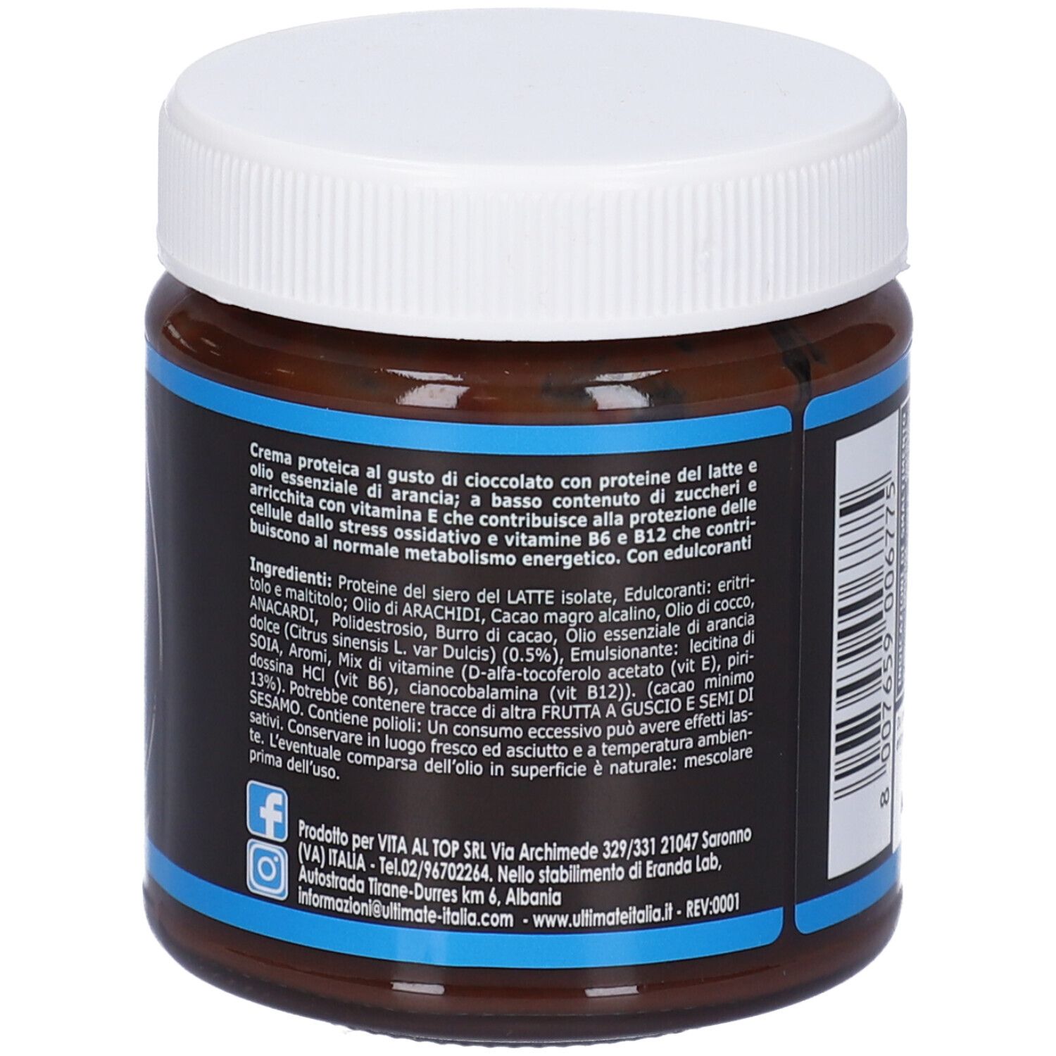 Retro del barattolo. Sfondo nero con testi bianchi. Elenco ingredienti e informazioni di contatto. 250g, 12 porzioni.