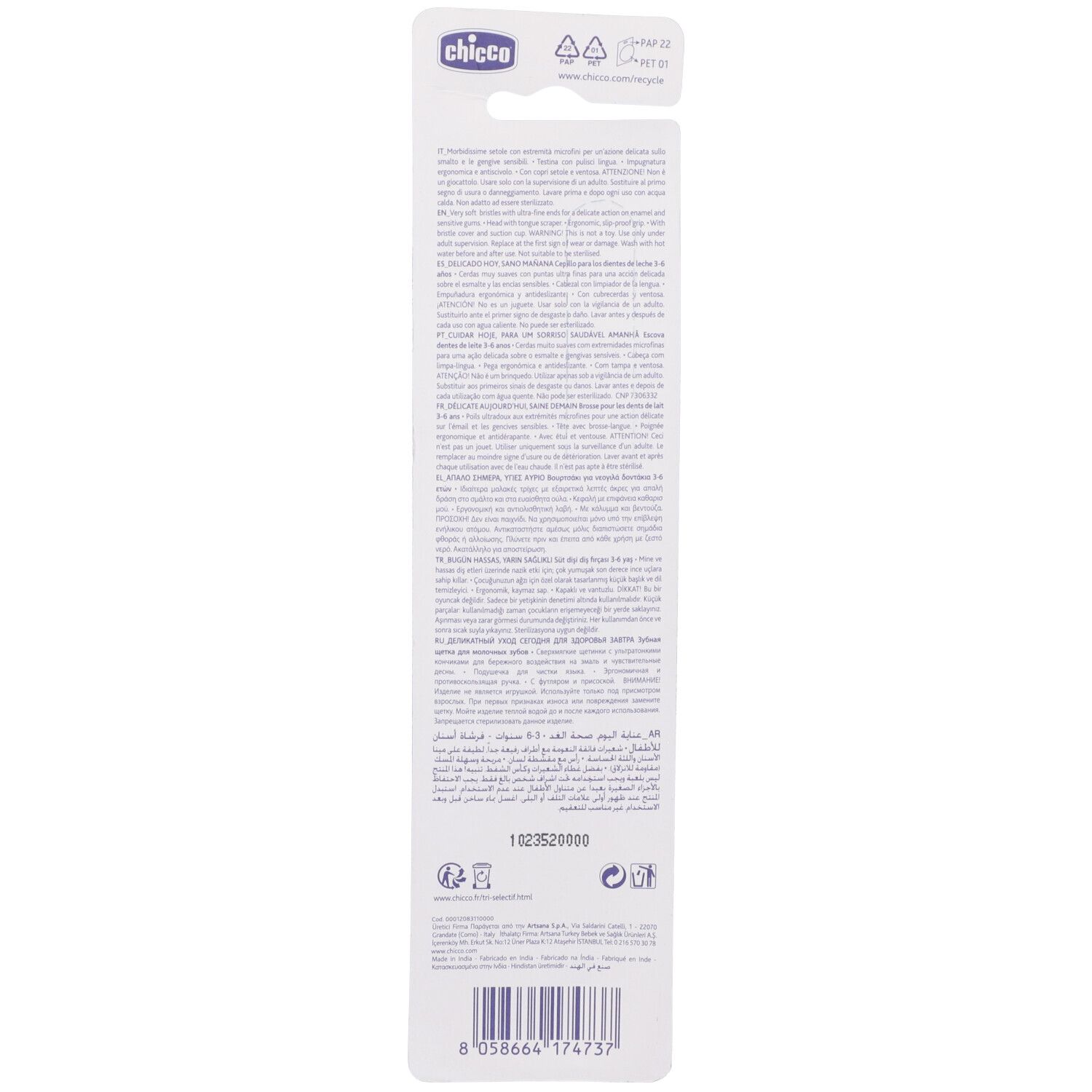 Retro della confezione di uno spazzolino blu per bambini. Testo e loghi su sfondo bianco.