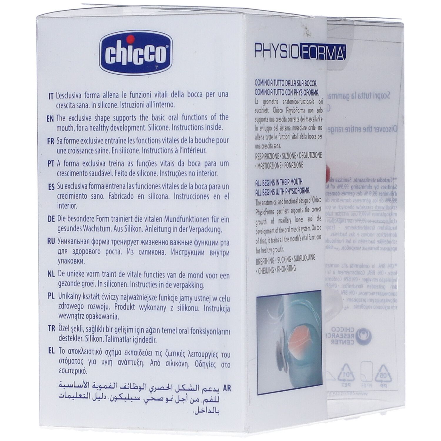 Confezione del succhietto Chicco. Testo multilingue. Informazioni sulla forma e la funzione del succhietto.