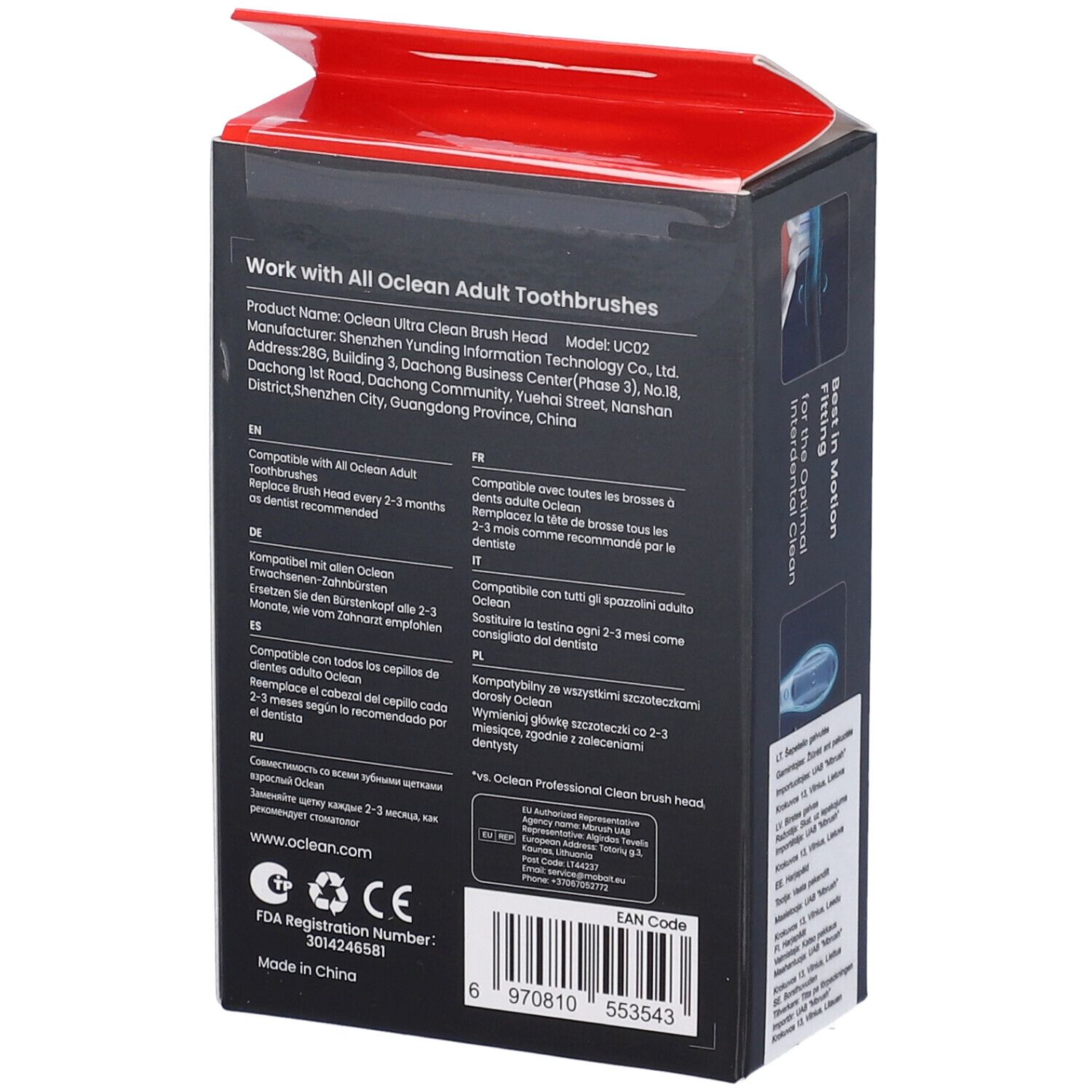 Retro della confezione delle testine Oclean Ultra Clean. Informazioni, indirizzo del produttore e loghi.