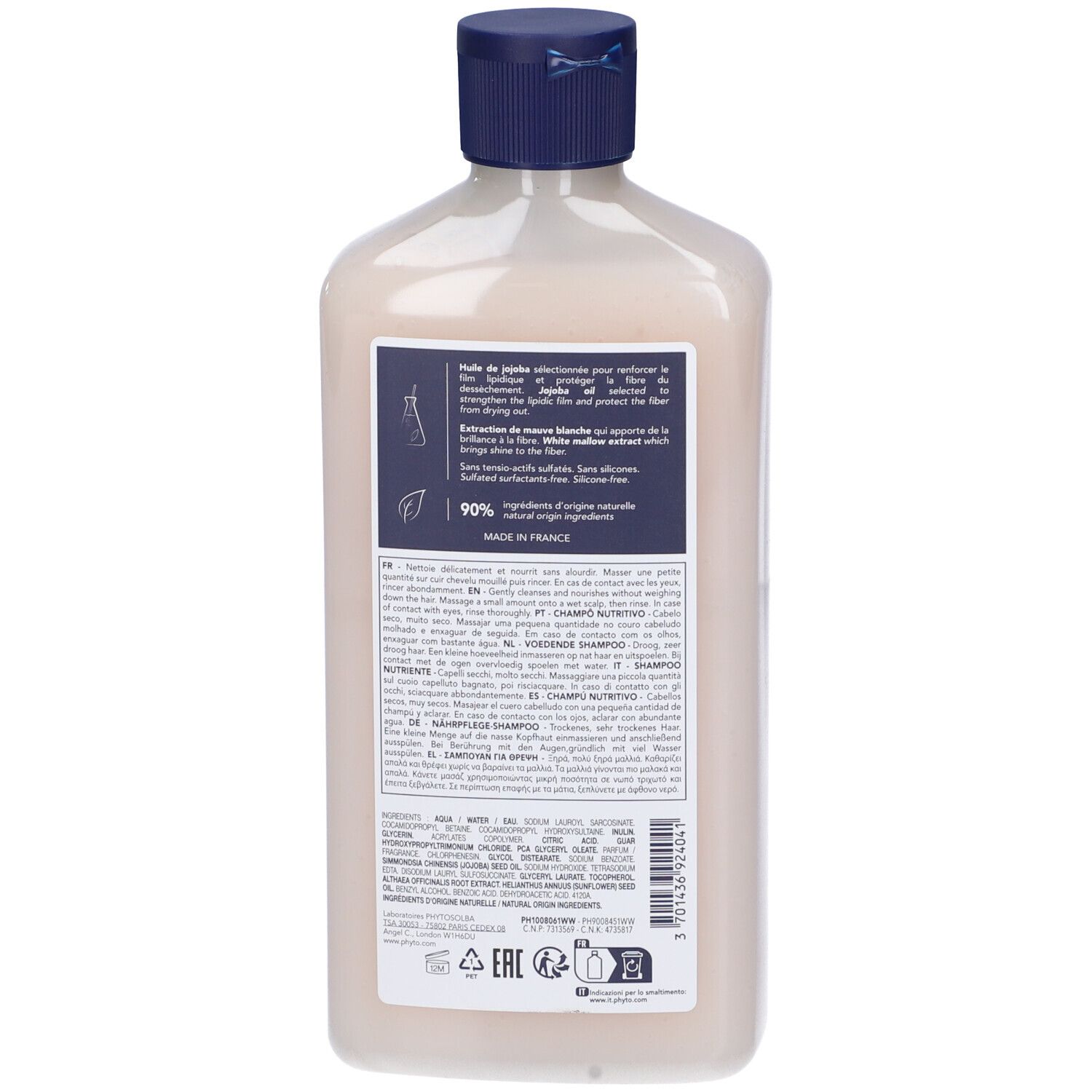 Phyto Shampoo Nutriente