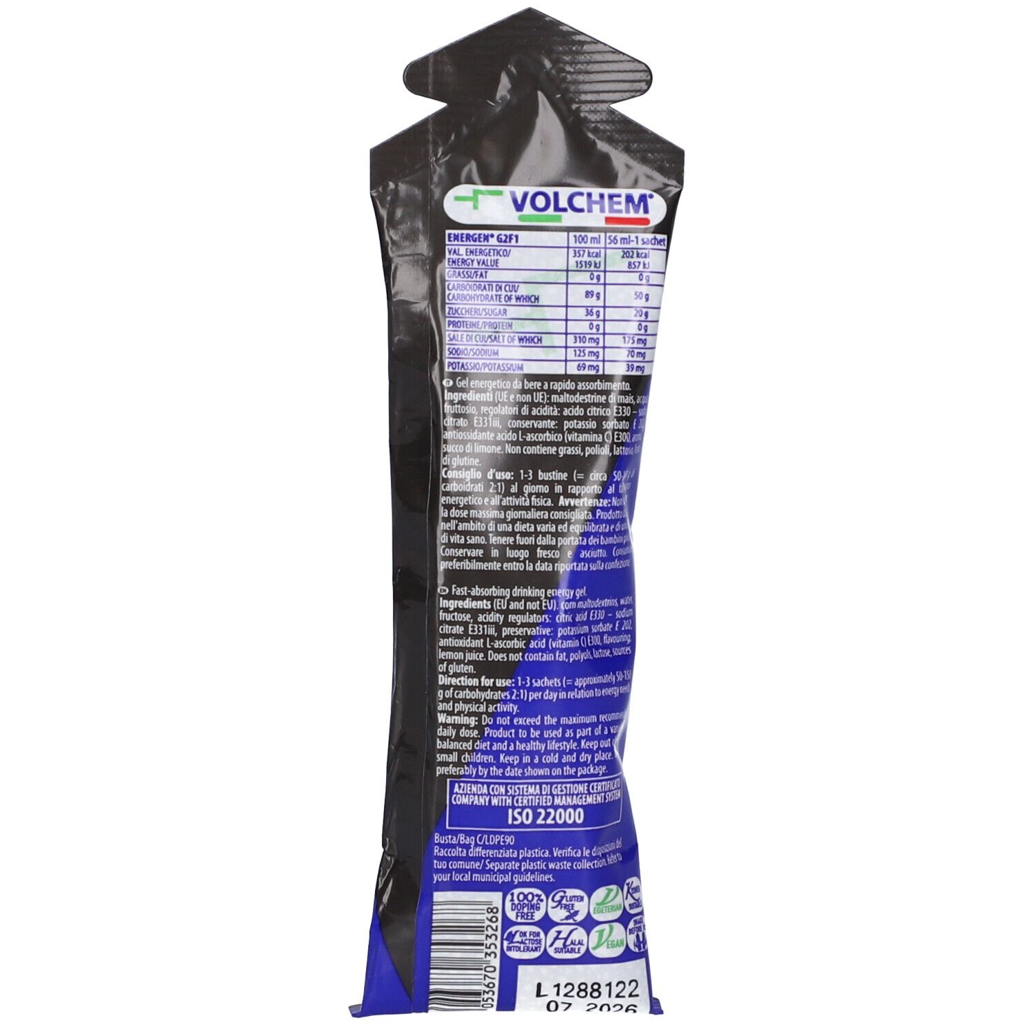 Retro del gel Energen G2F1. Confezione nera con testo bianco. Contiene informazioni nutrizionali e certificazione ISO 22000.