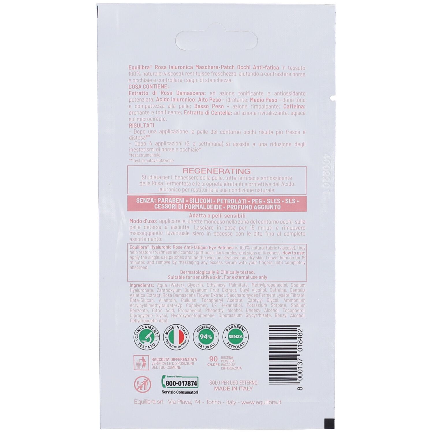 Retro della confezione maschere occhi. Testo, ingredienti, istruzioni. Certificazioni.