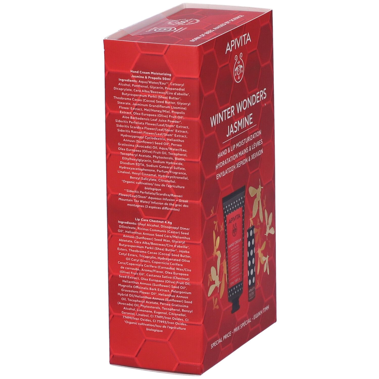 Apivita Promo Xmas Crema Mani Idratante + Balsamo Labbra