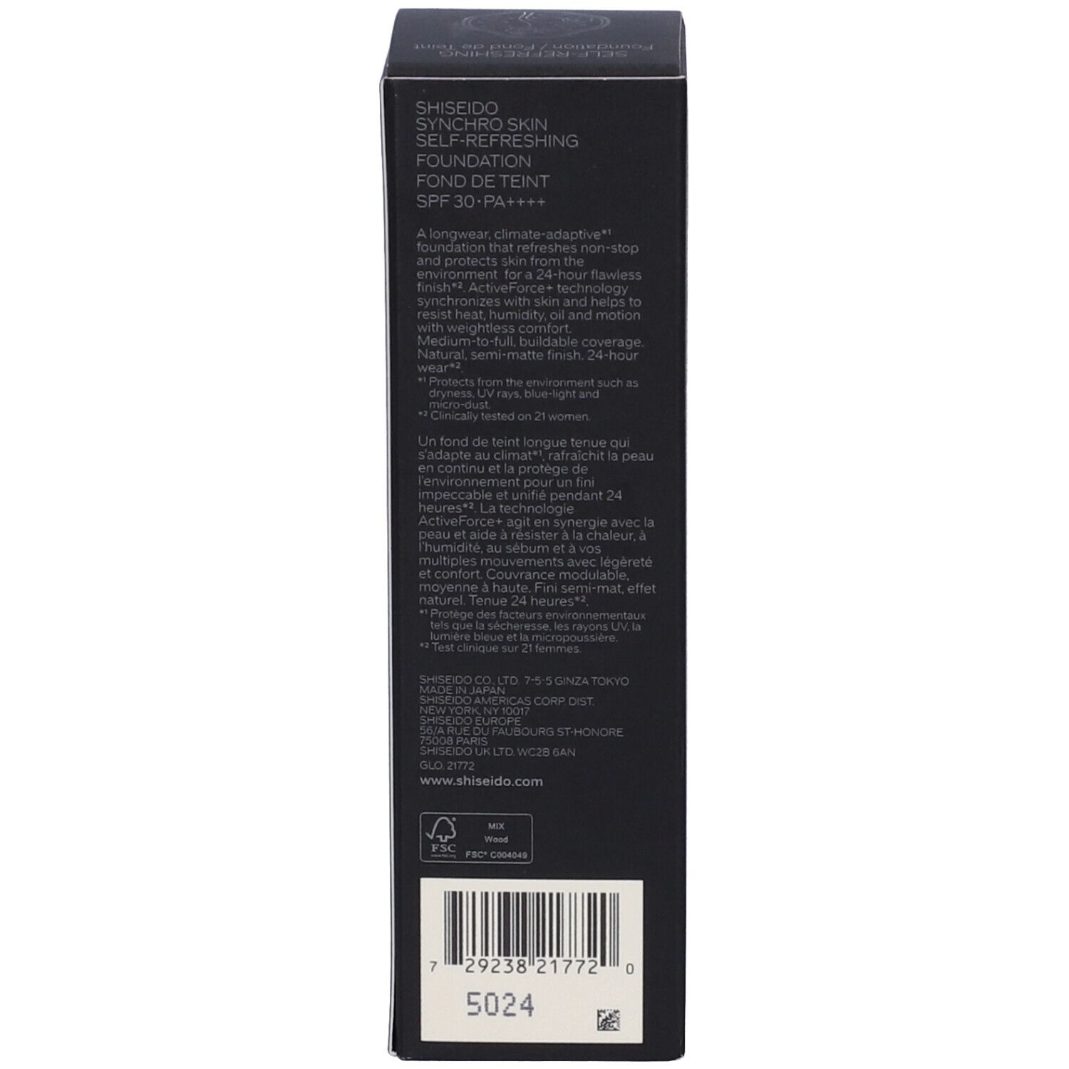 Retro della confezione del fondotinta Shiseido. Descrizione del prodotto e ingredienti. Codice a barre e informazioni sul riciclo.