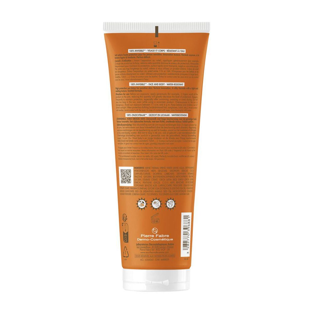 Retro di Avène Latte Solare SPF 50. Dettagli su ingredienti, certificazioni e produttore.