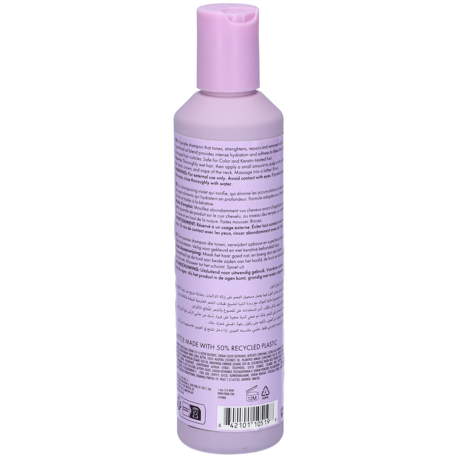 Fekkai Blonde Rx Purple Shampoo