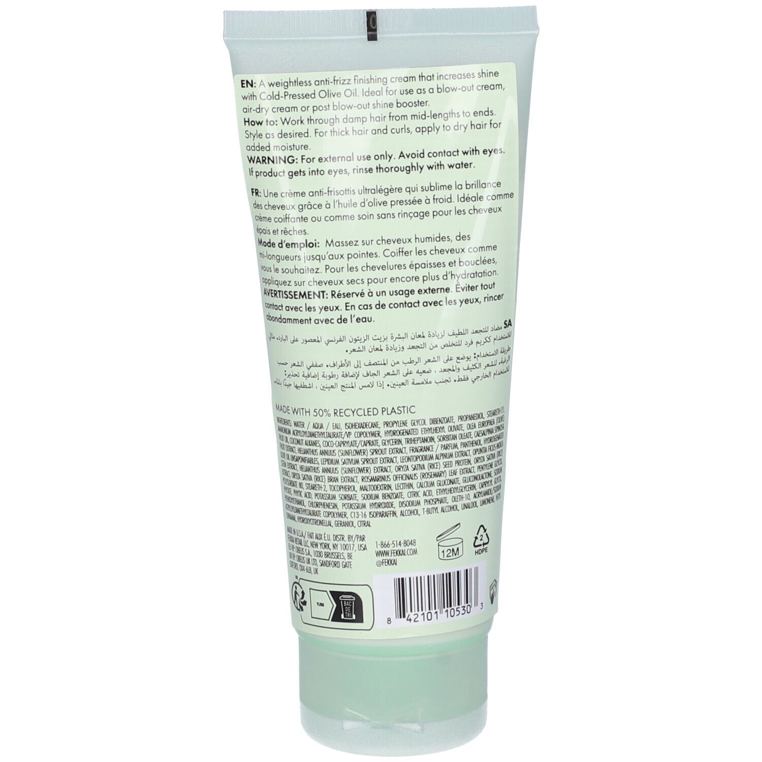 Fekkai Brilliant Gloss Finishing Crema Capelli