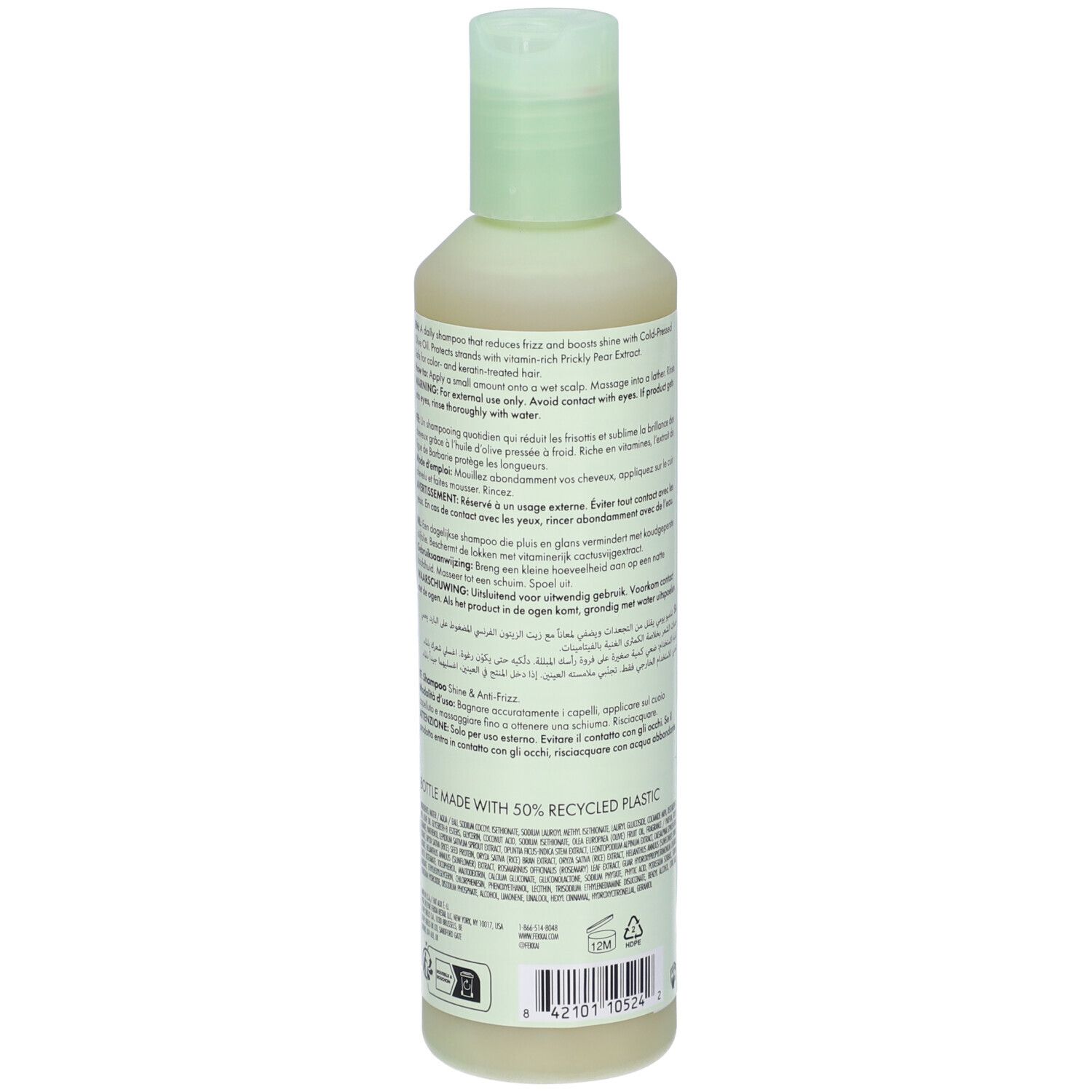 Fekkai Brilliant Gloss Shampoo