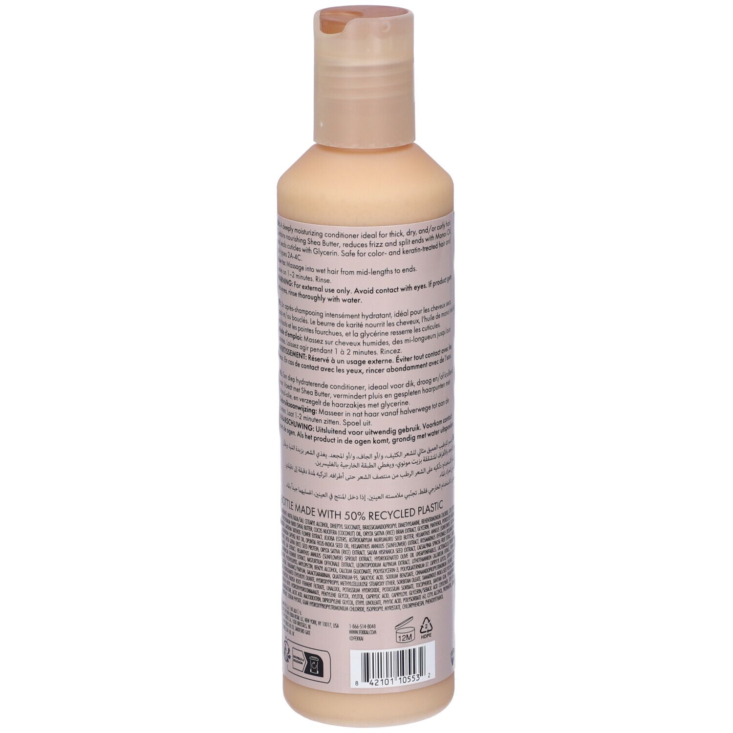 Fekkai Shea Butter Balsamo Capelli