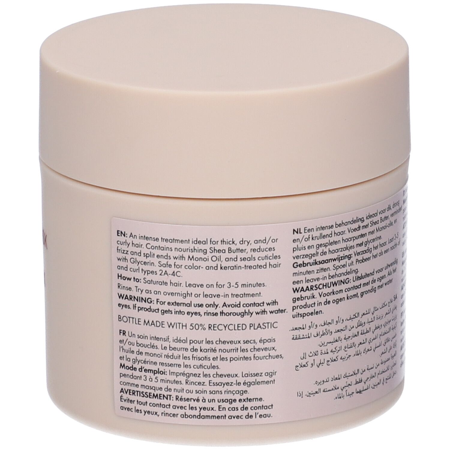 Fekkai Shea Butter Maschera Capelli