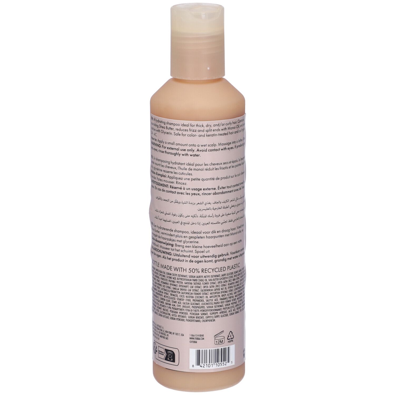 Fekkai Shea Butter Shampoo