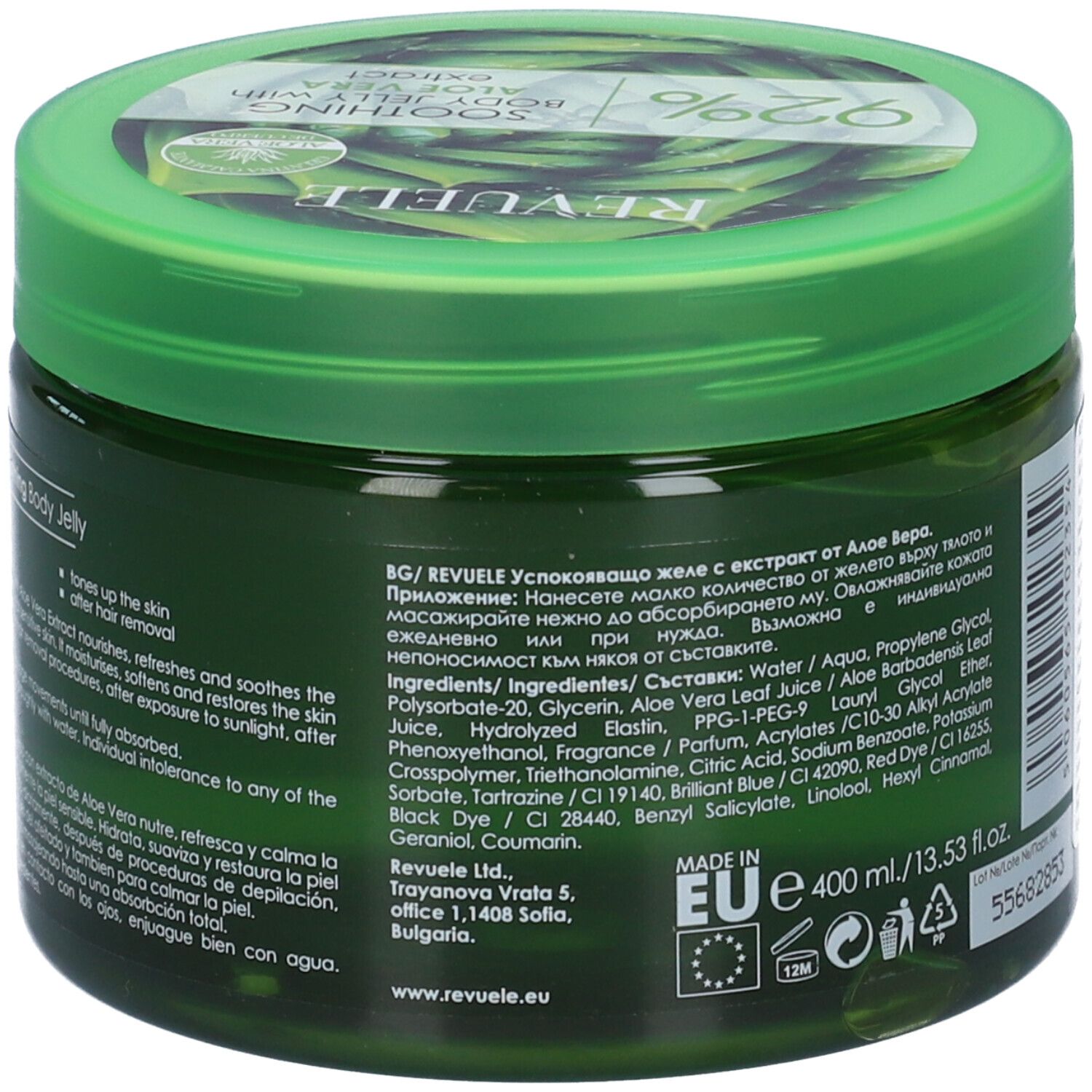 Vasetto verde con testo. Contiene ingredienti e informazioni del produttore. Indicazione del volume: 400 ml.
