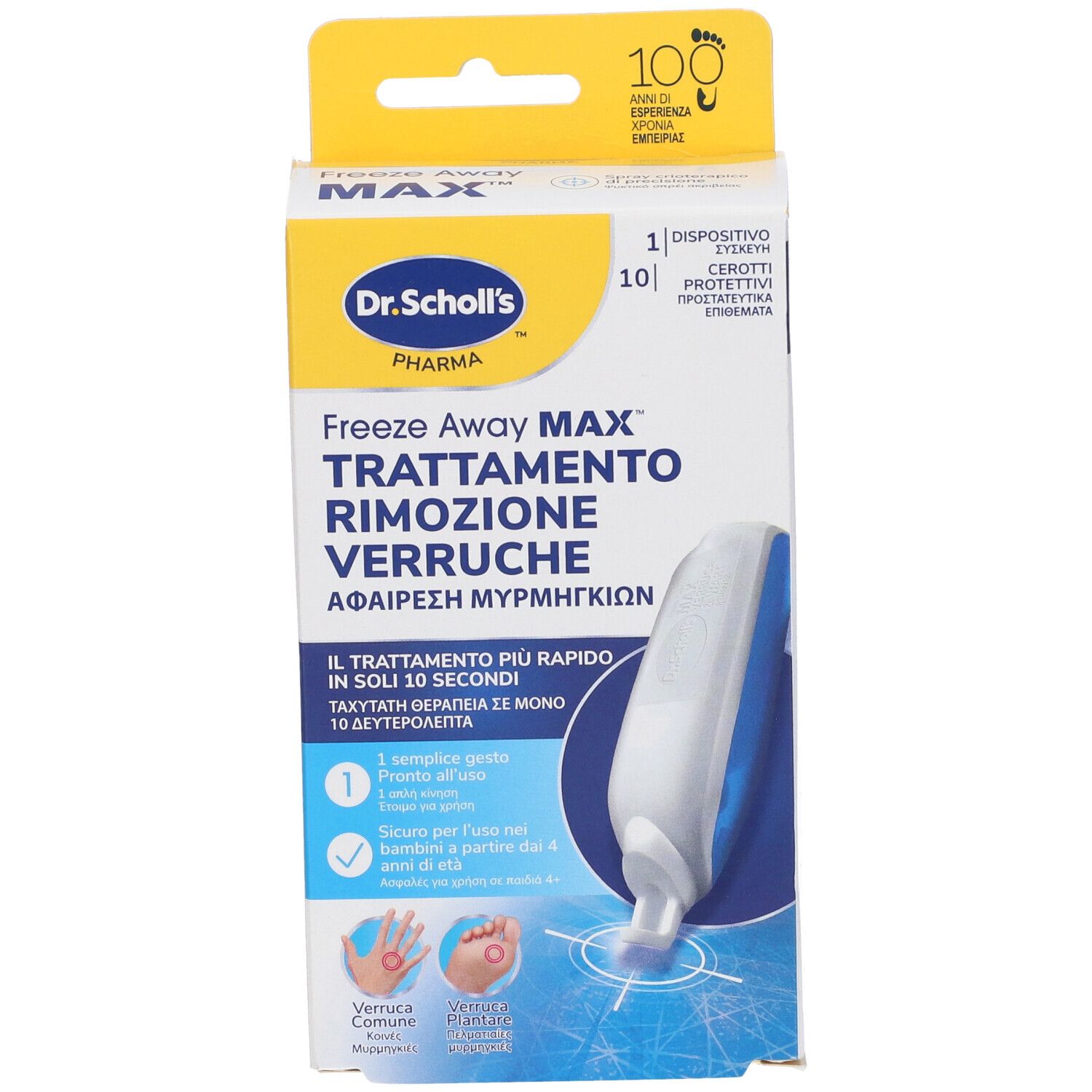 Dr. Scholl's Freeze Away Max Trattamento Rimozione Verruche