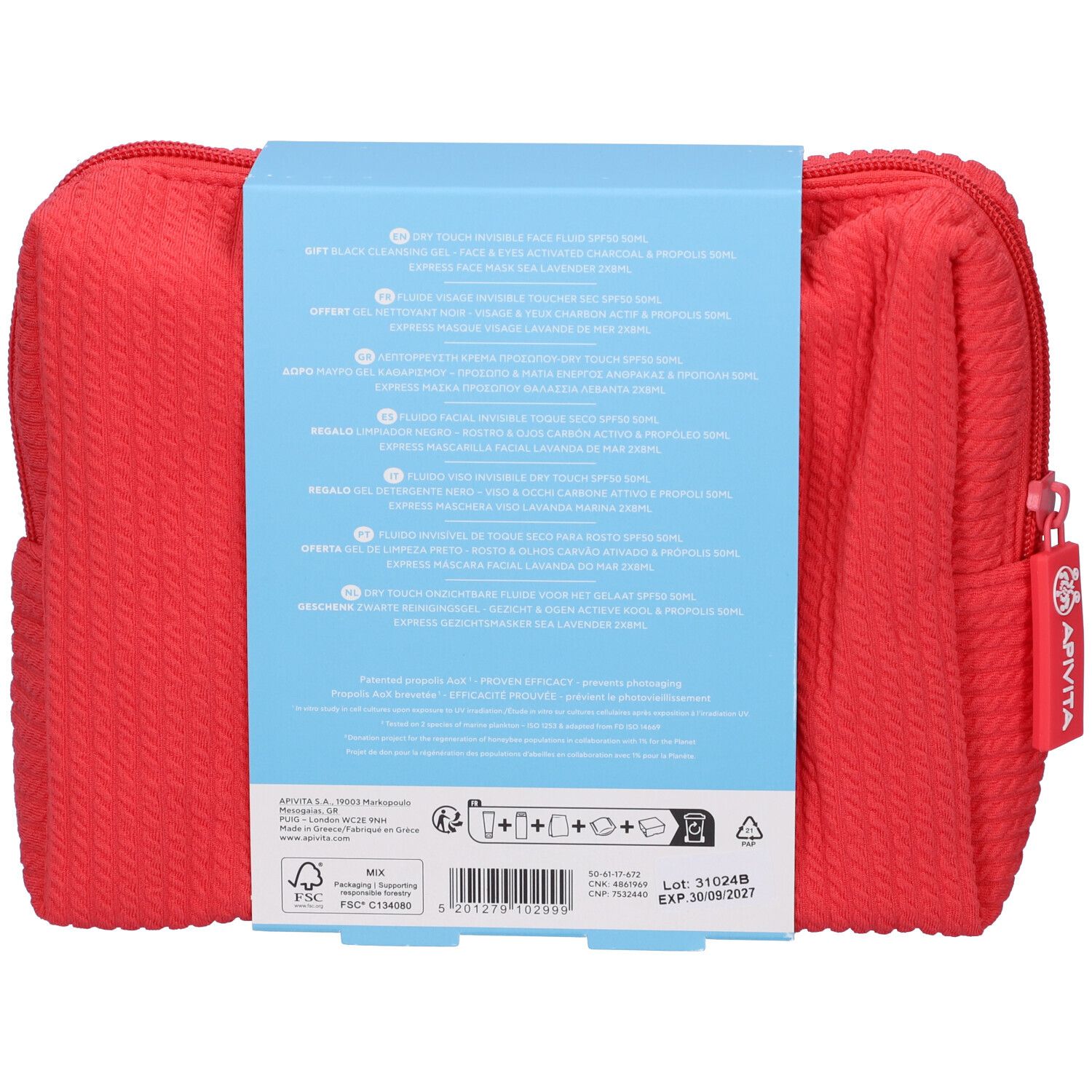 Pochette rossa con zip. Scritta: Apivita. Retro con informazioni sul prodotto e certificazioni.