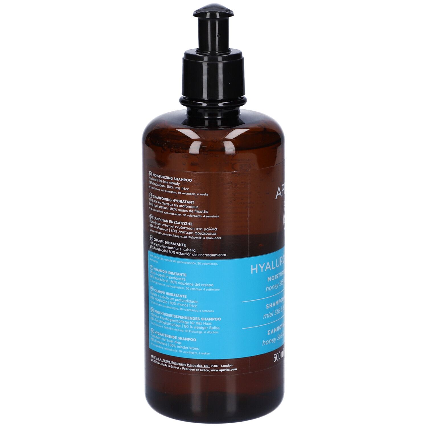 Apivita Hyaluronic Hydra Shampoo Idratante Ecopack 500ml