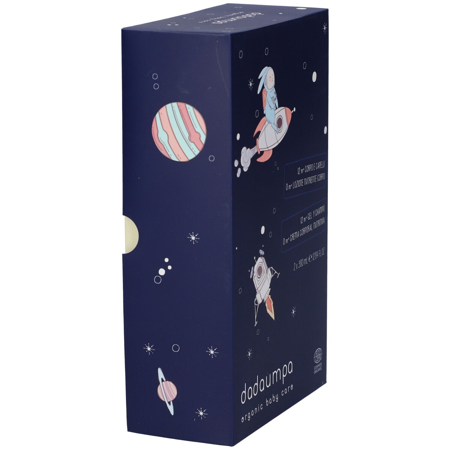 Confezione blu scuro, vista laterale con illustrazioni spaziali. Marchio: dadaumpa organic baby care. Logo COSMOS ORGANIC.