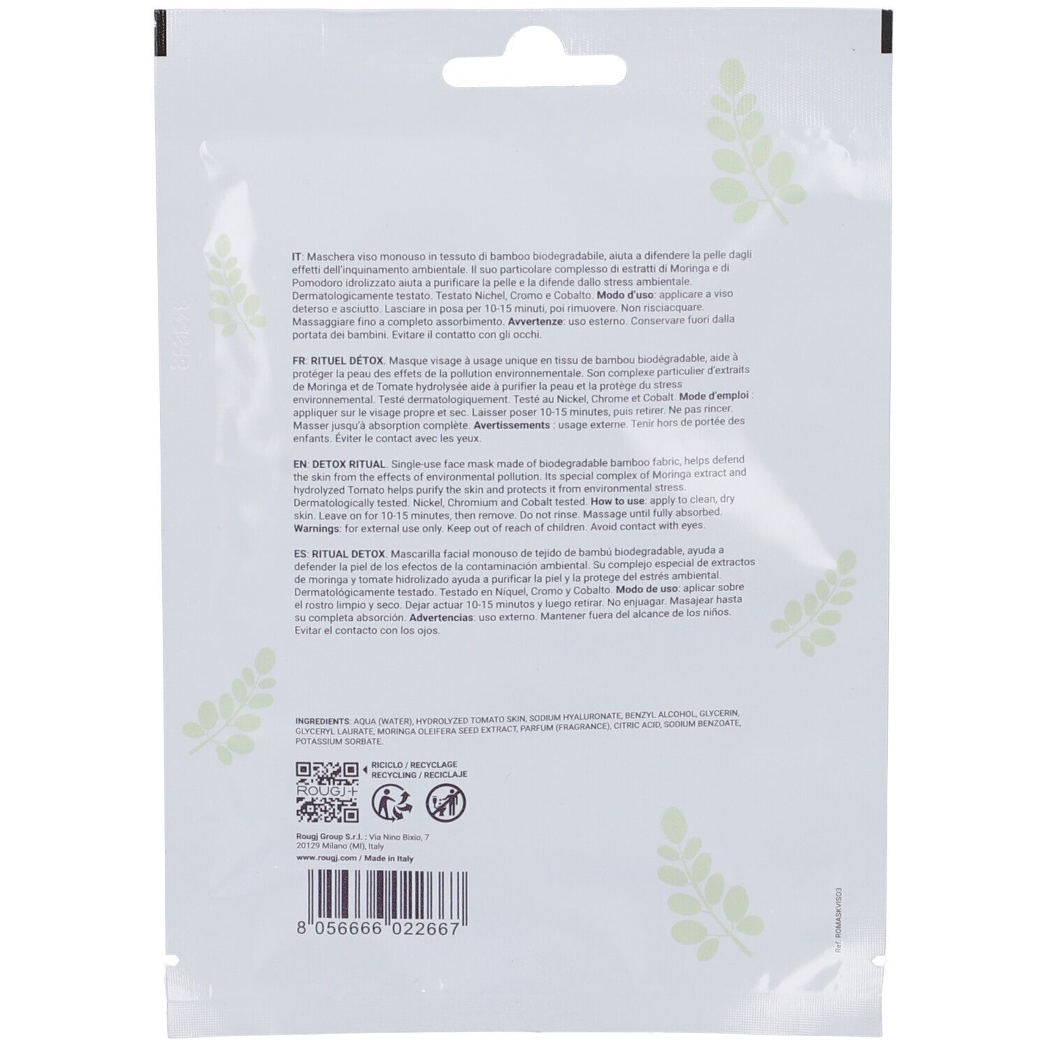 Retro della confezione della maschera viso. Testo multilingue. Illustrazioni di foglie. Codice QR e simboli di riciclo.